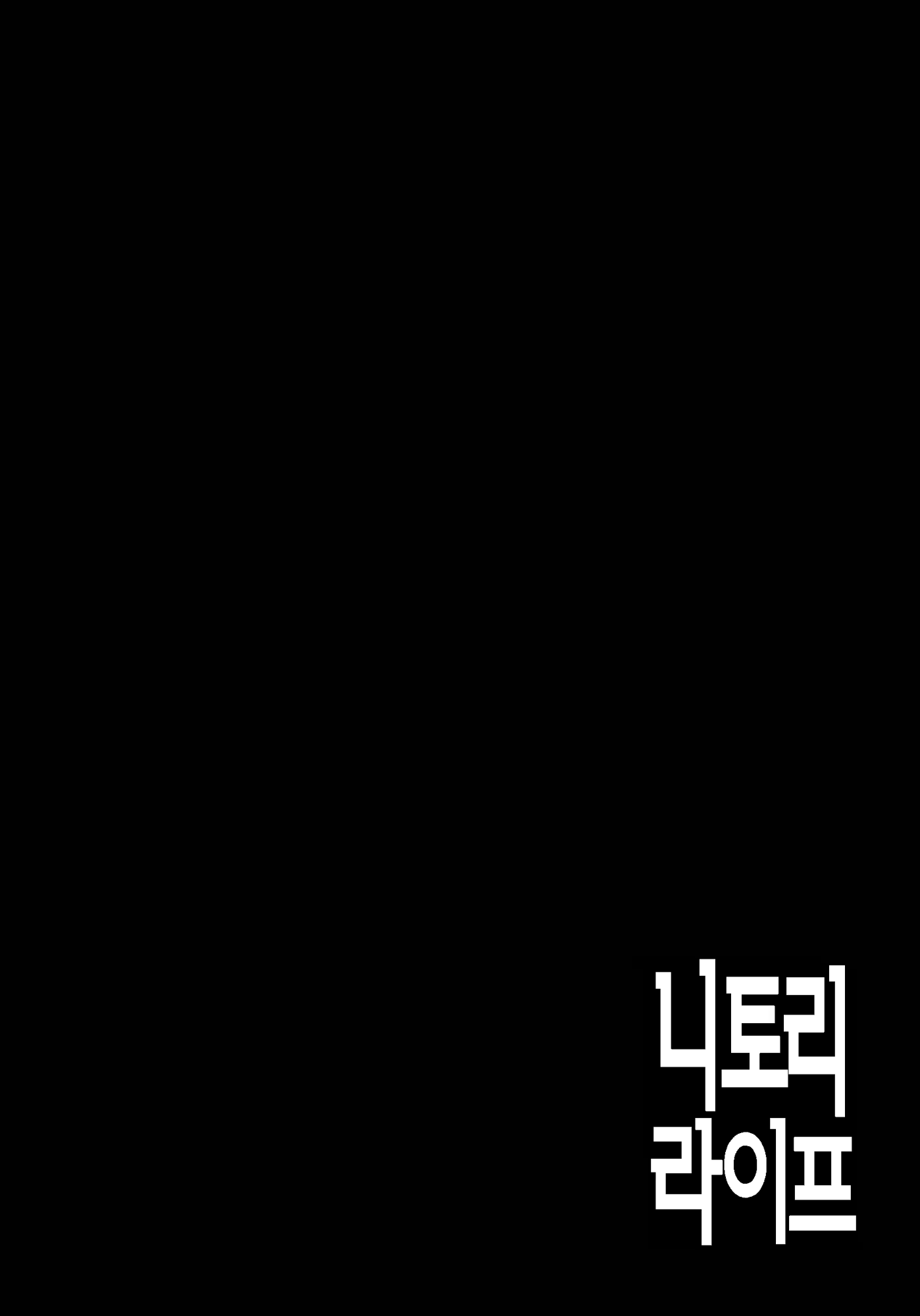 Content 660919 - 2 페이지