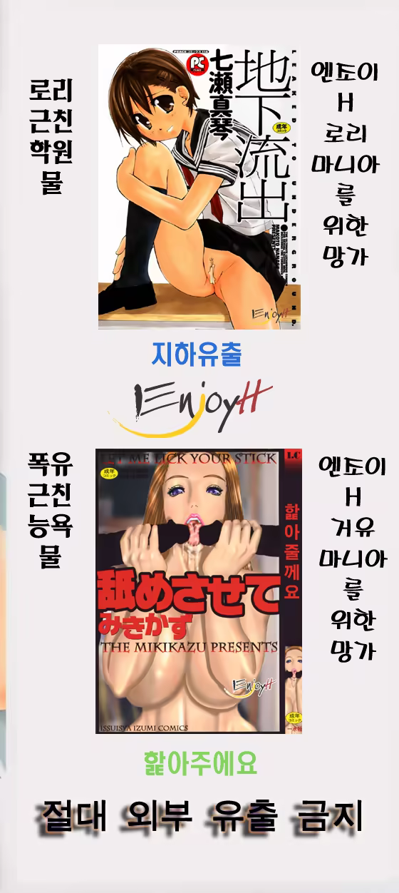 Content 661132 - 4 페이지