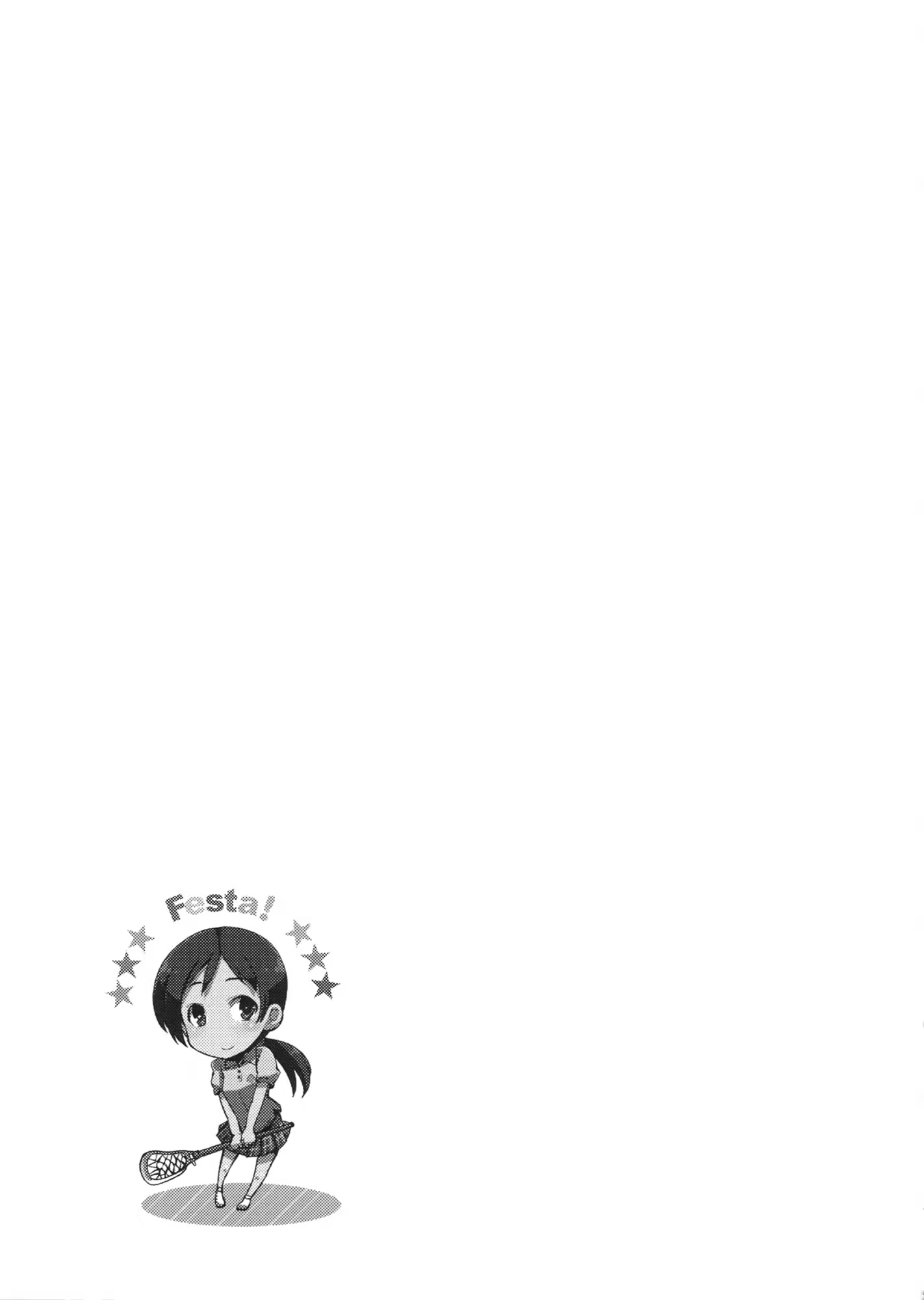 Content 661834 - 20 페이지