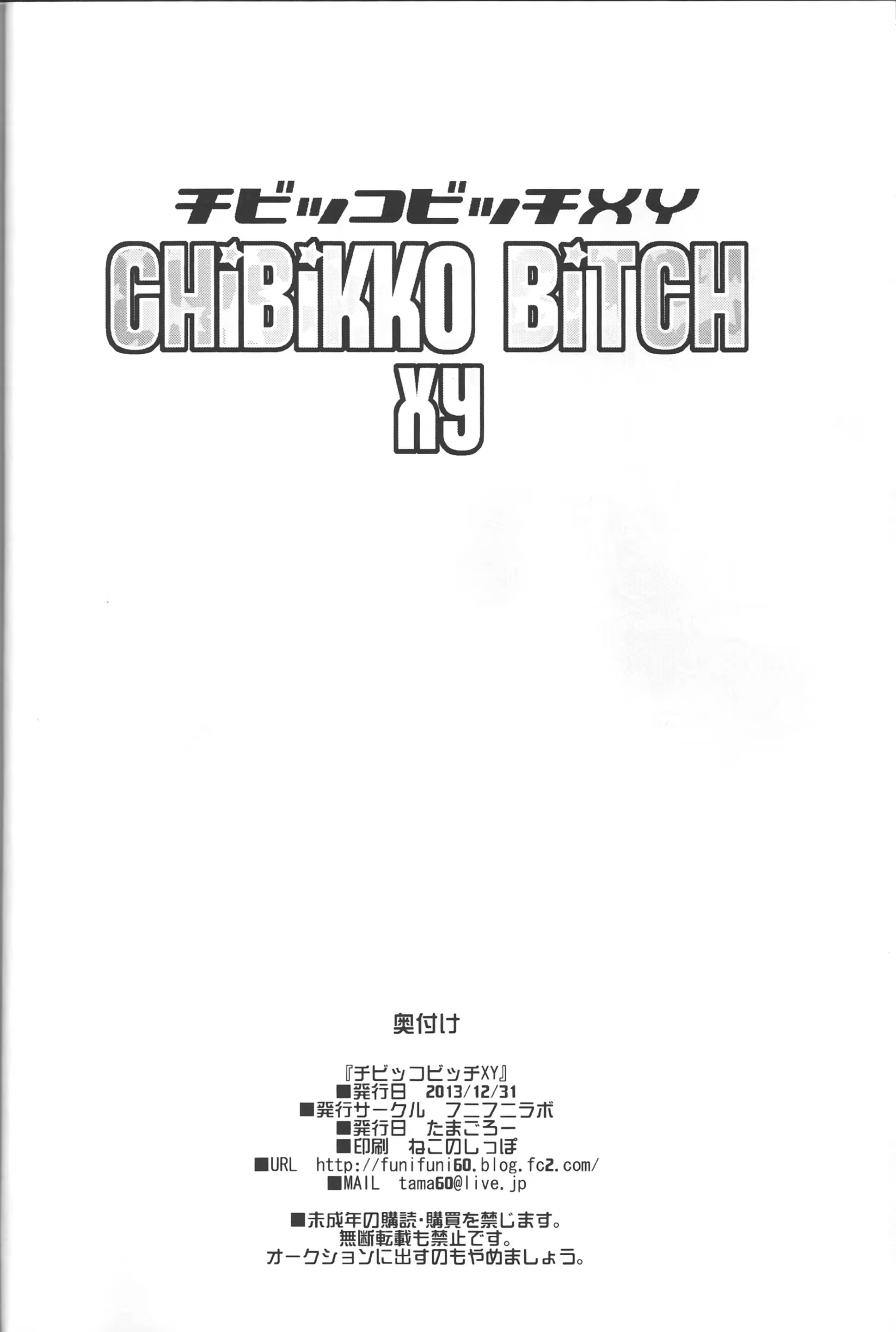 Content 661945 - 33 페이지