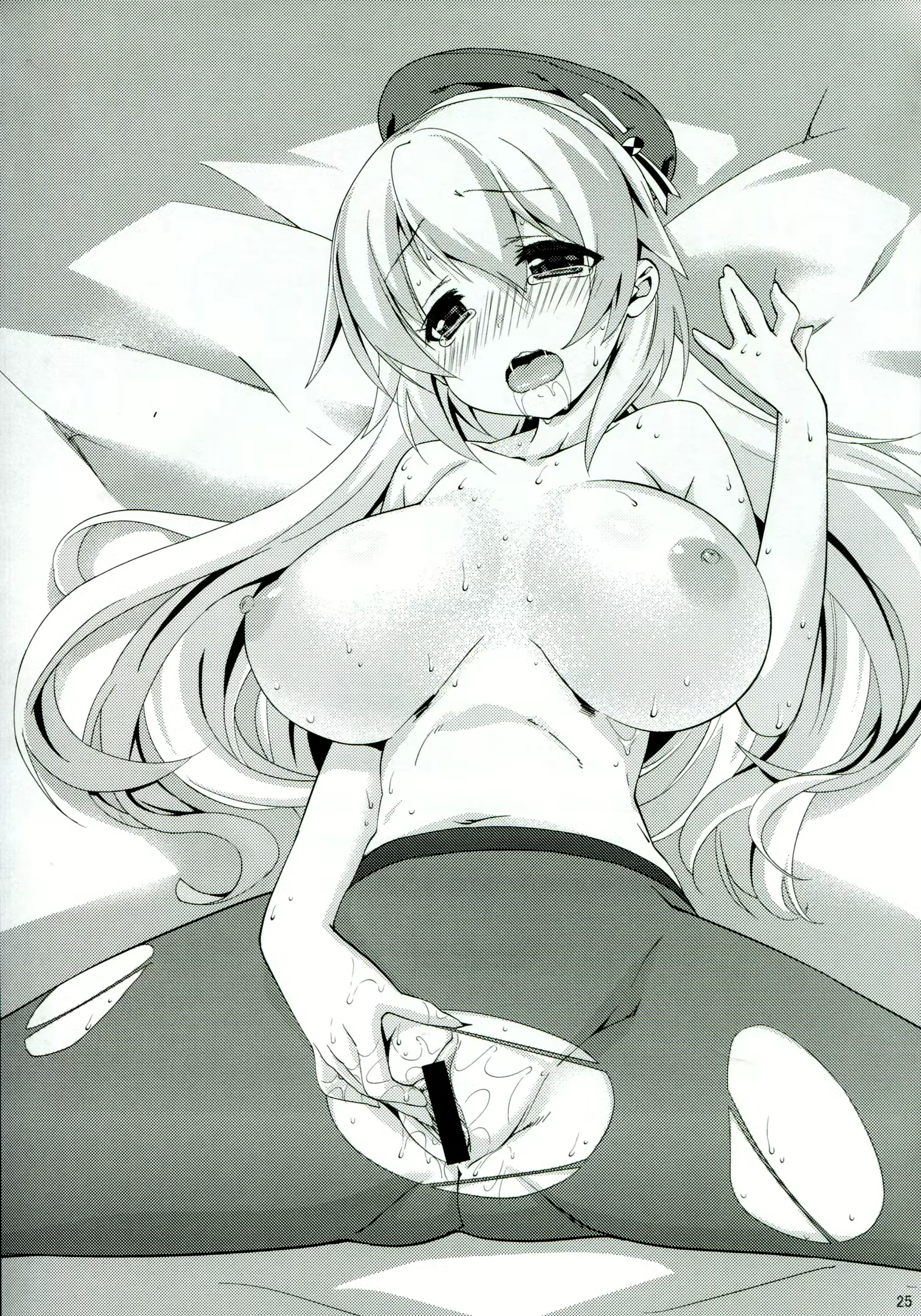 Content 661967 - 26 페이지