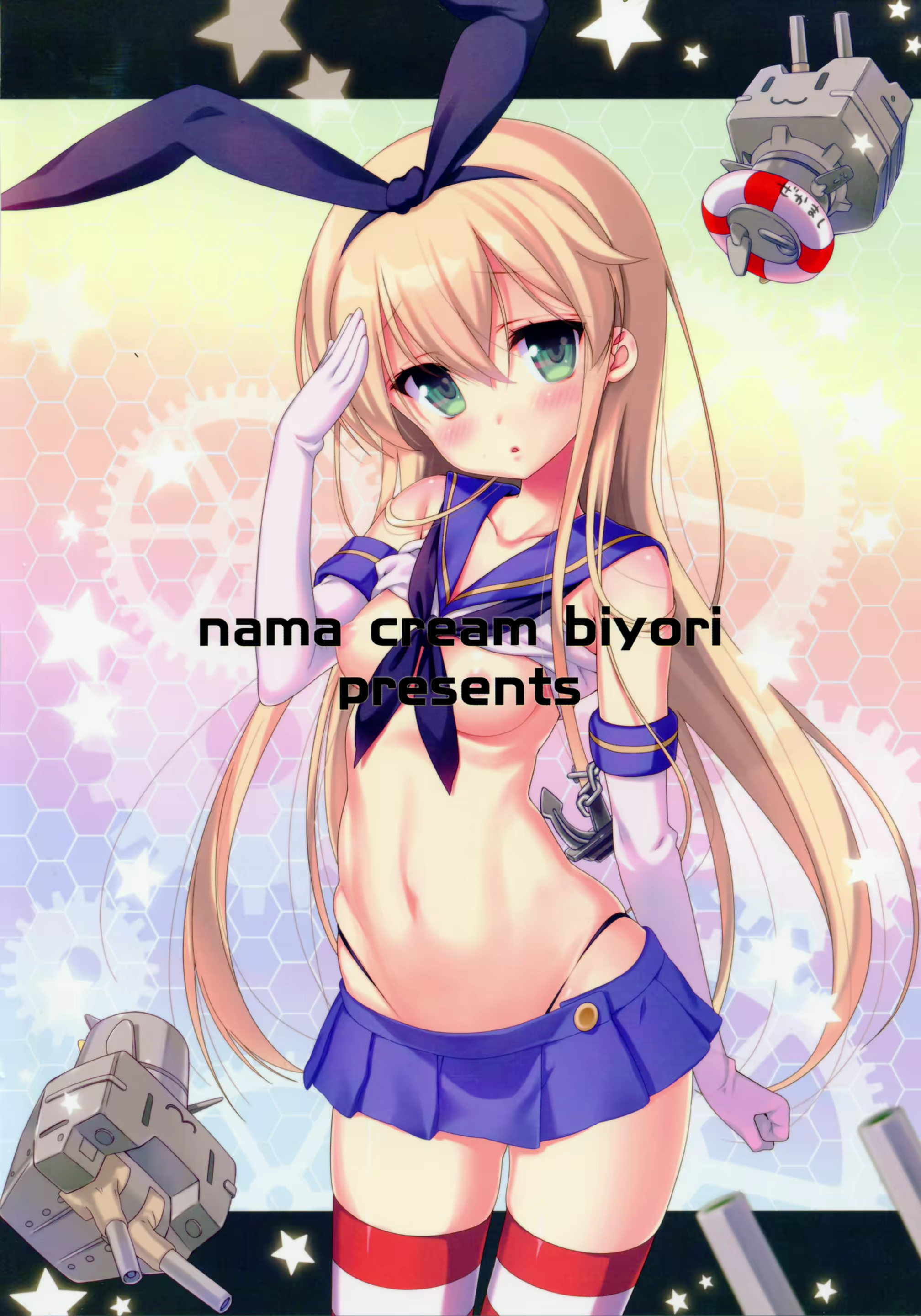 Content 661967 - 28 페이지