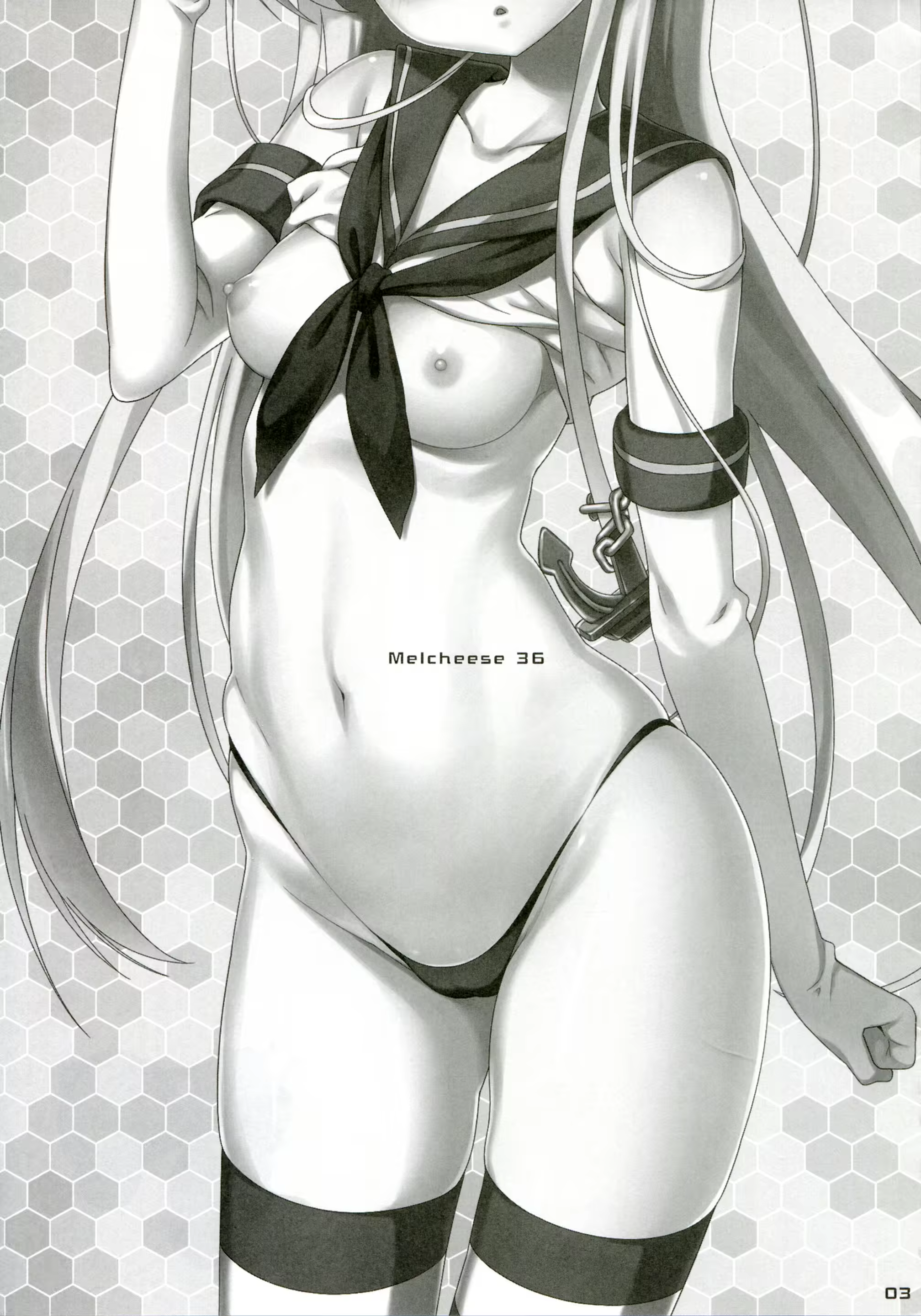 Content 661967 - 4 페이지