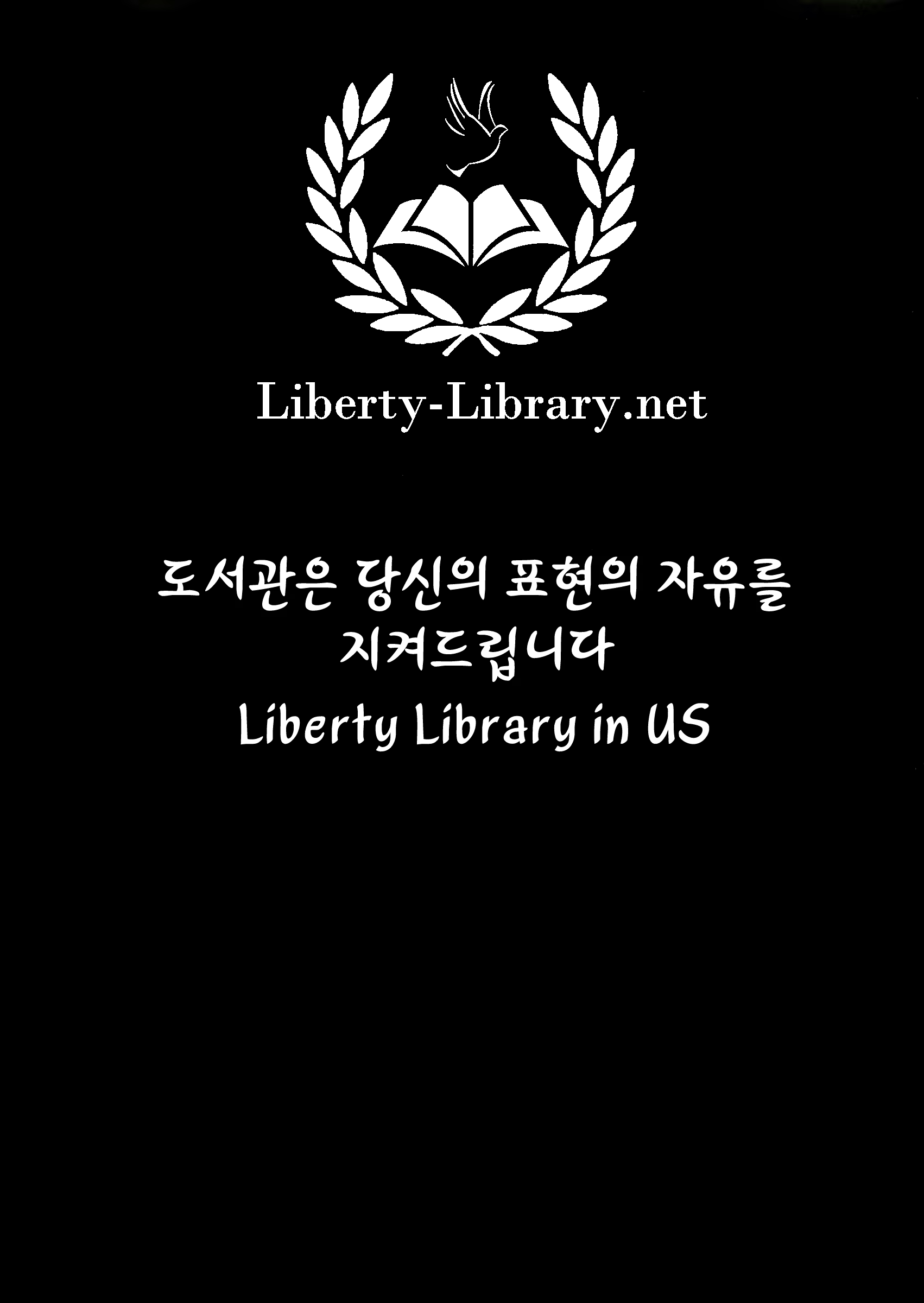 Content 662375 - 25 페이지
