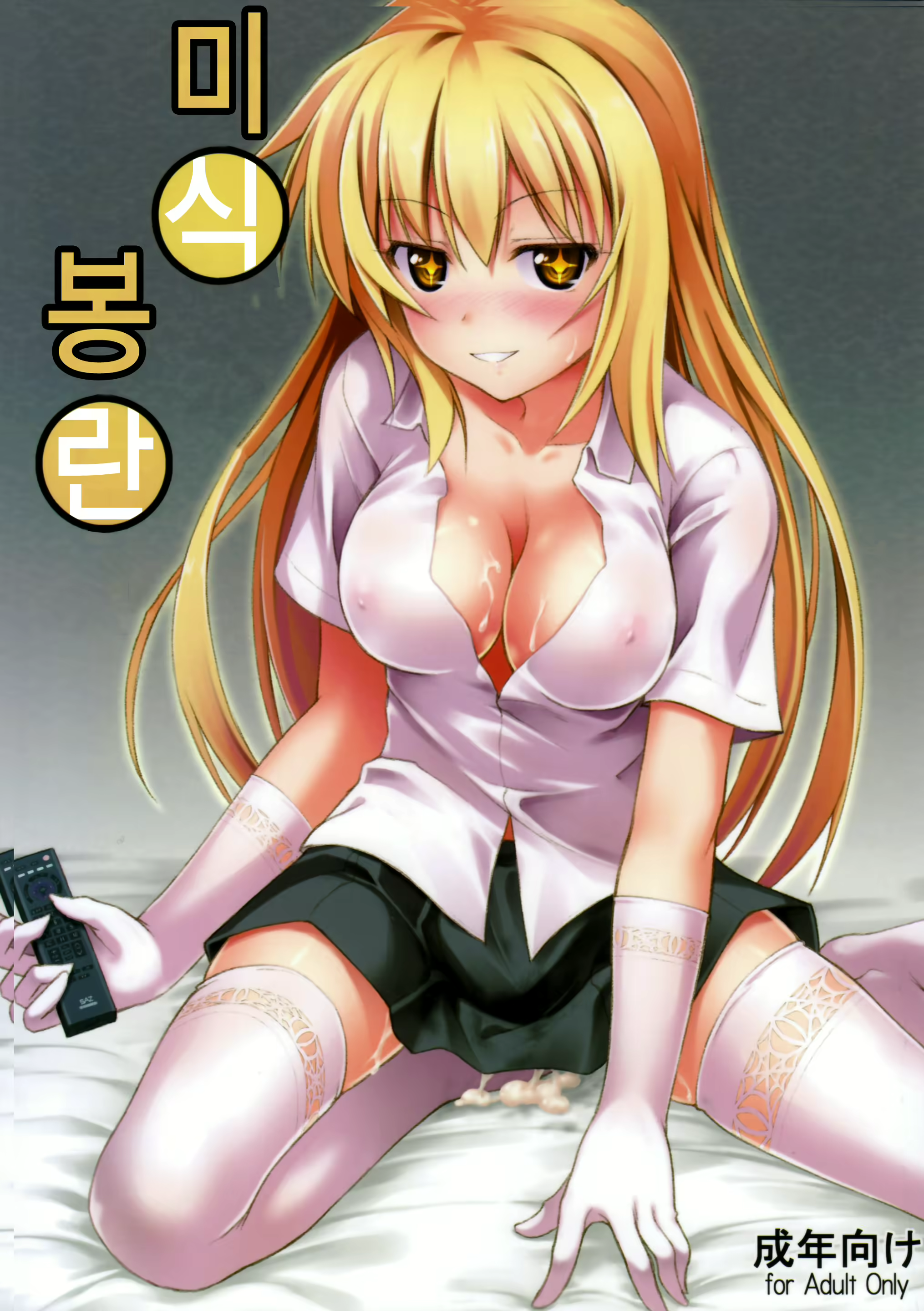 Content 663049 - 1 페이지