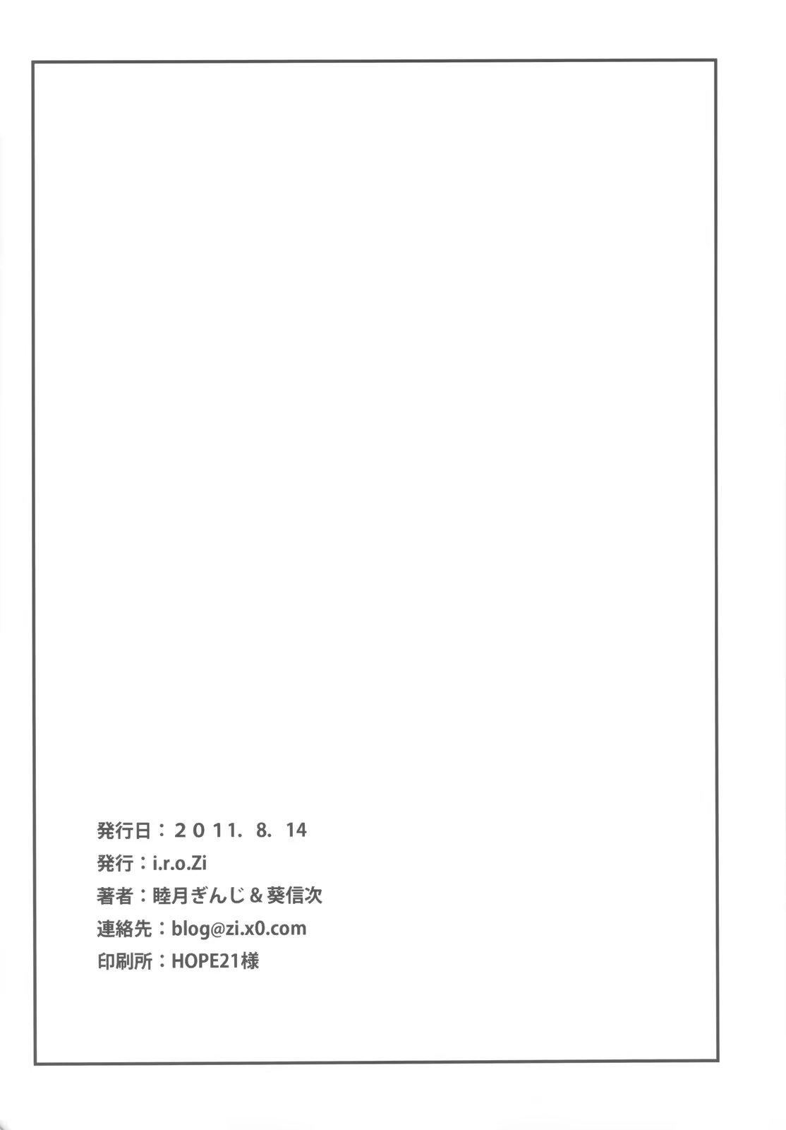 Content 663152 - 26 페이지