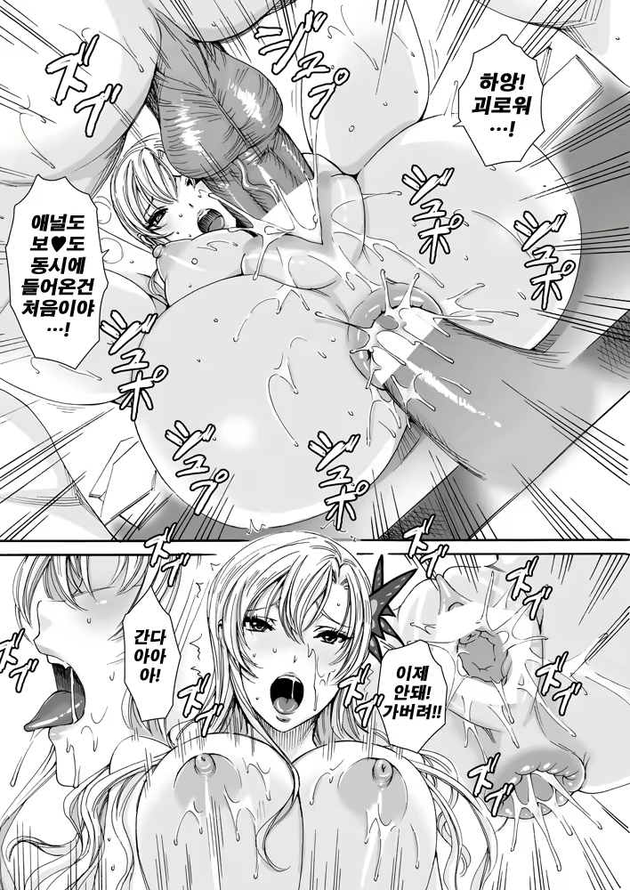 Content 663539 - 14 페이지