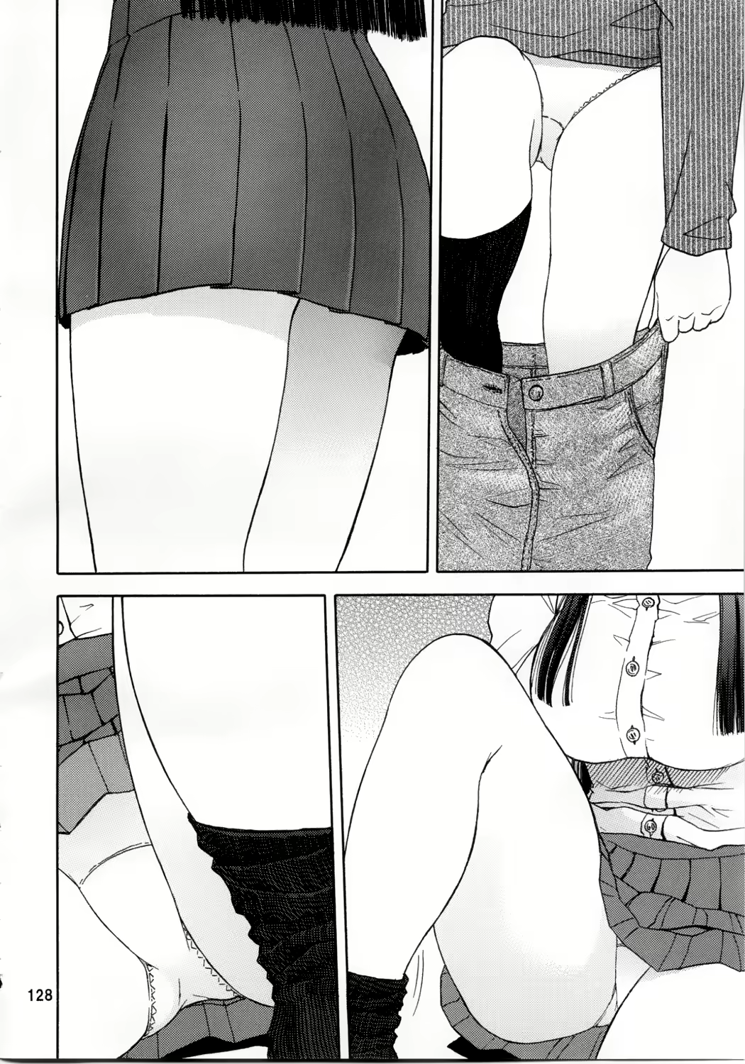 Content 663541 - 128 페이지