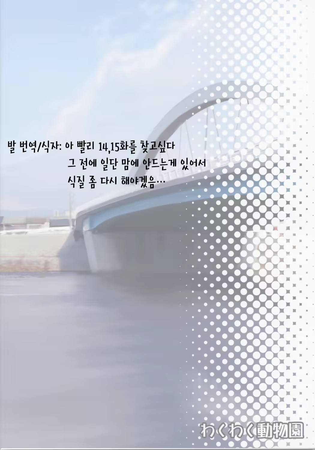 Content 663541 - 145 페이지