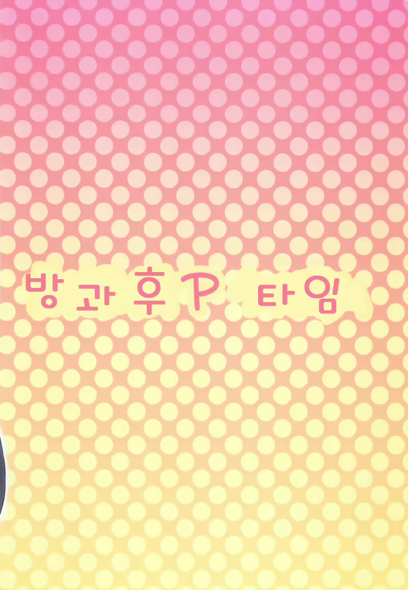 Content 663561 - 30 페이지