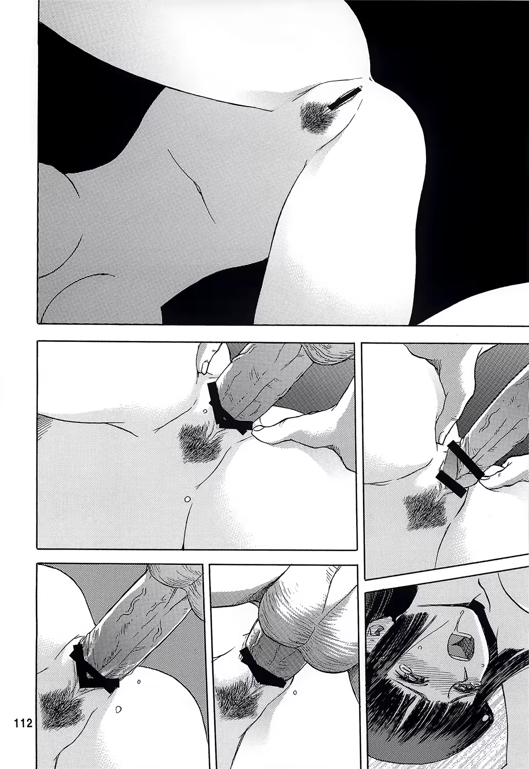 Content 664718 - 112 페이지