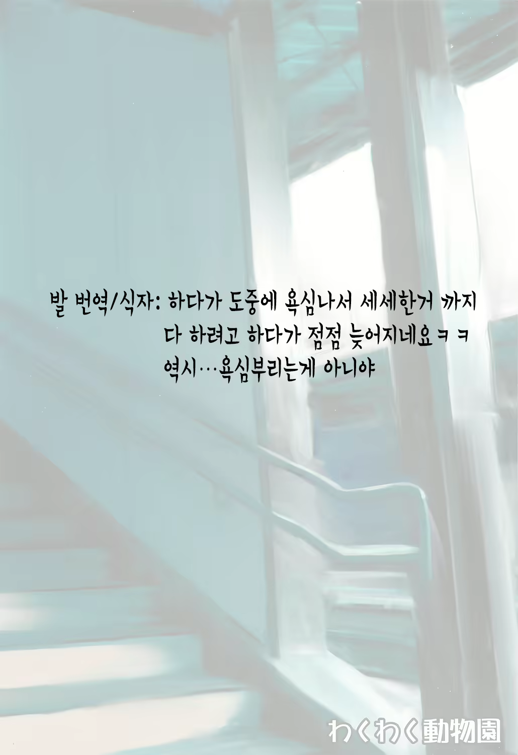 Content 664718 - 140 페이지