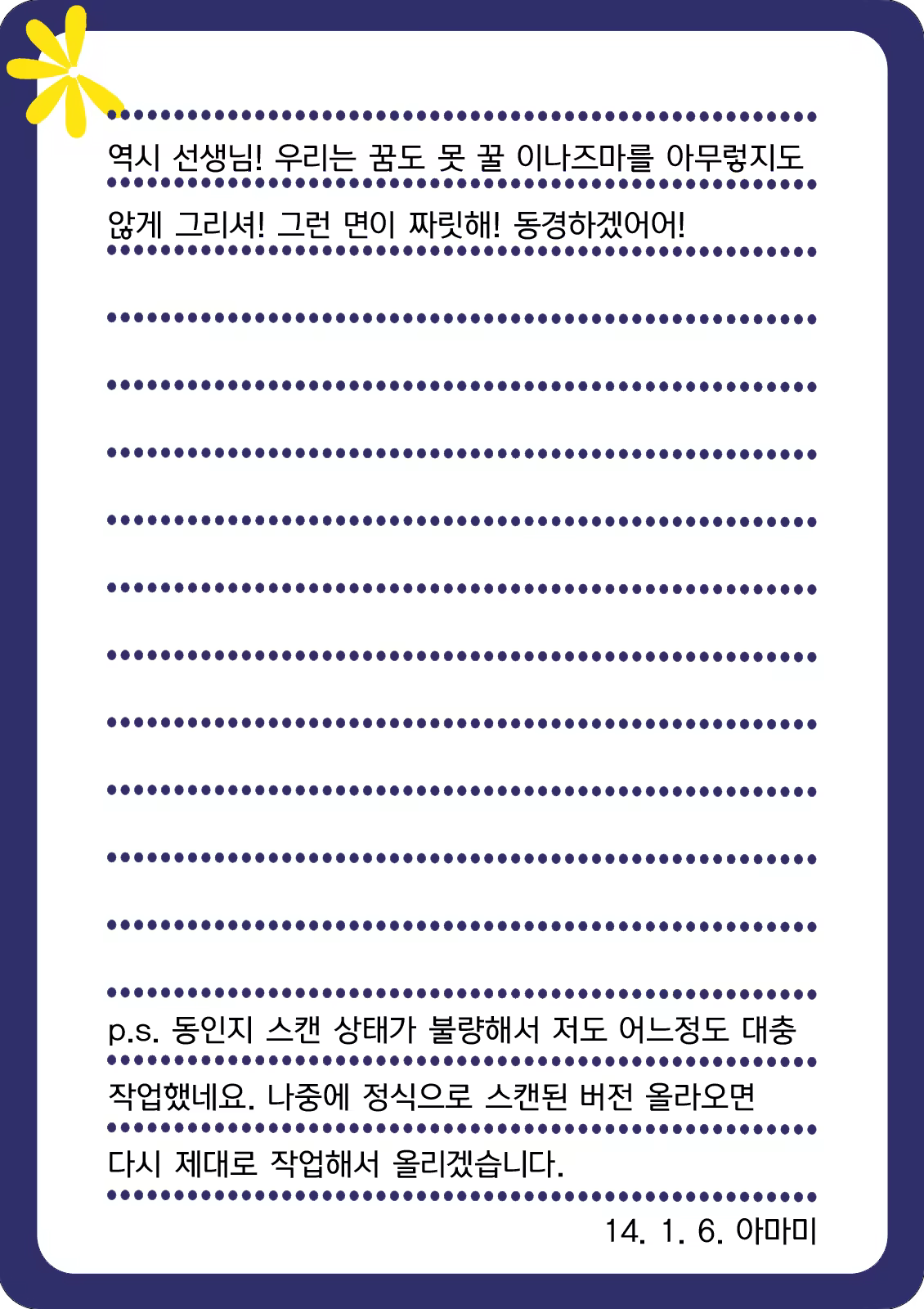 Content 665148 - 29 페이지