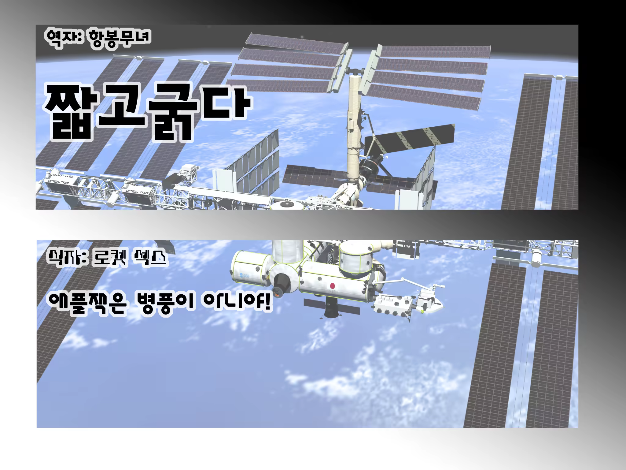 Content 665383 - 13 페이지