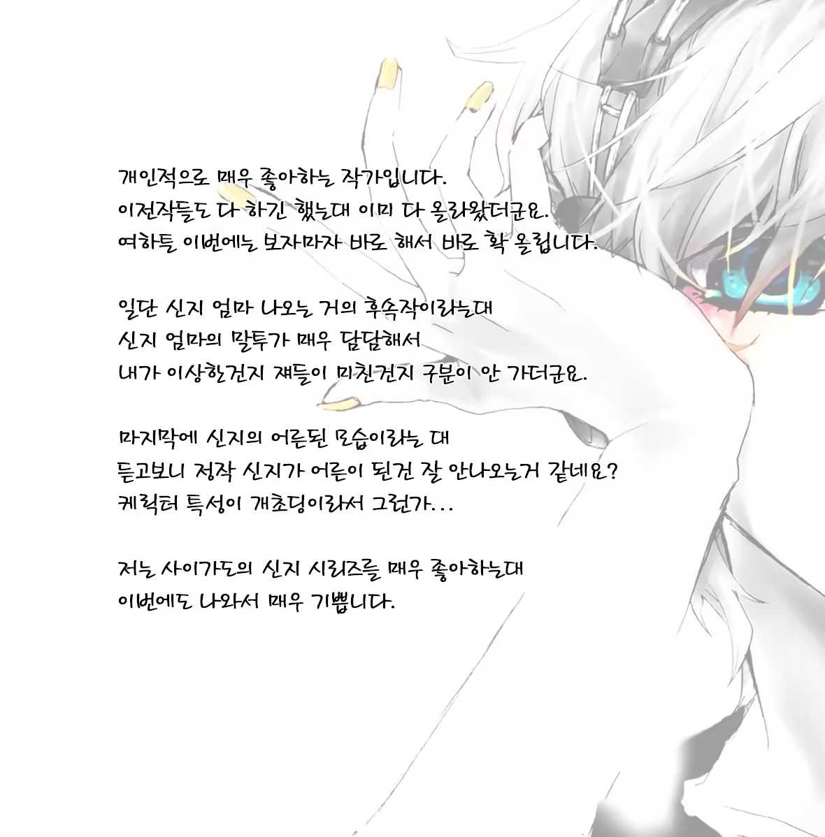 Content 665541 - 27 페이지