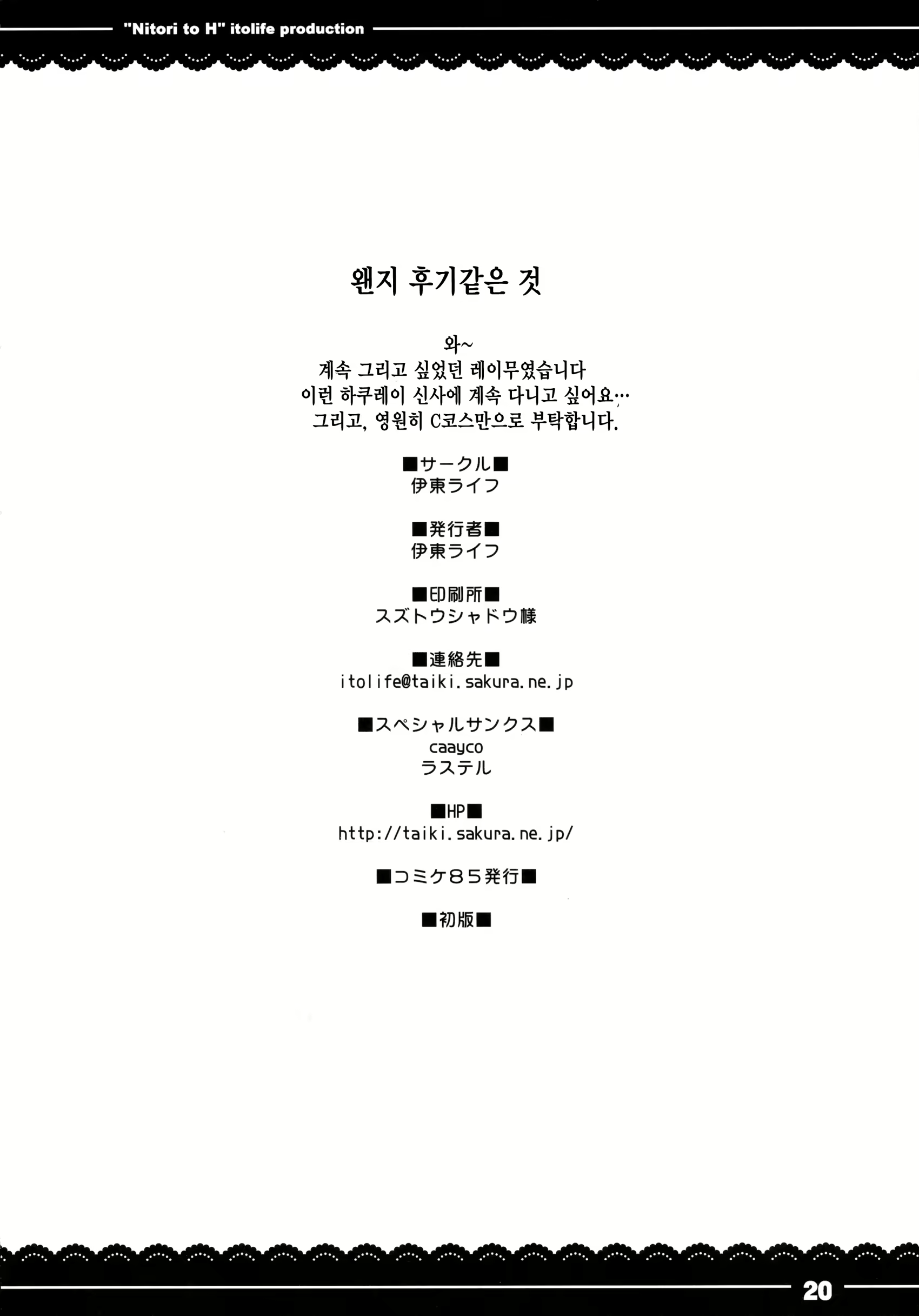 Content 665771 - 22 페이지