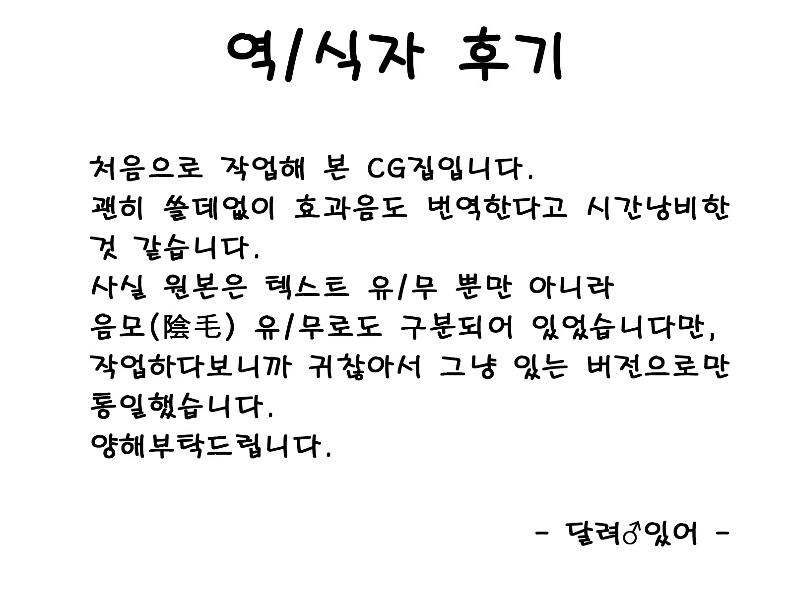 Content 665776 - 57 페이지