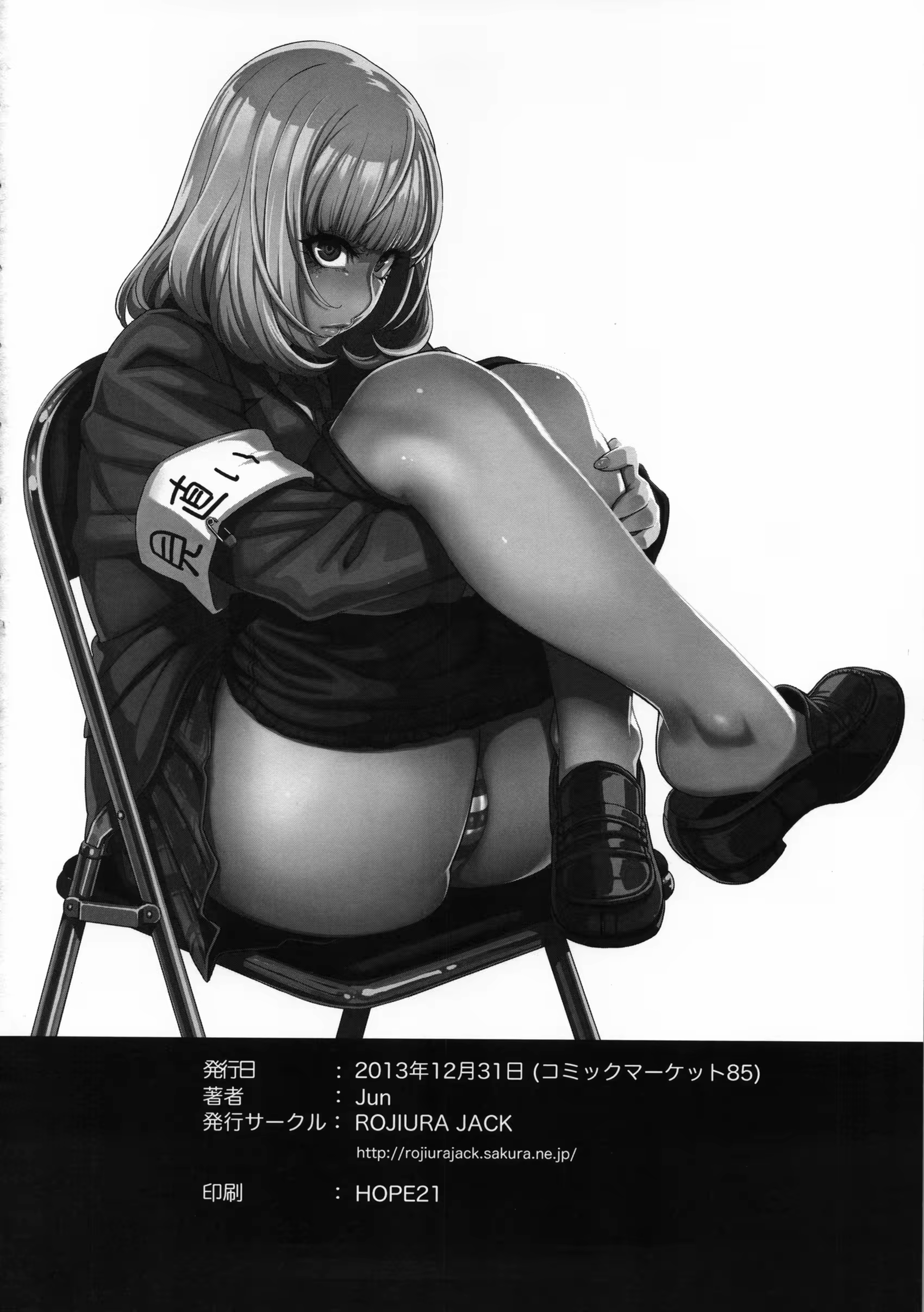 Content 666087 - 21 페이지