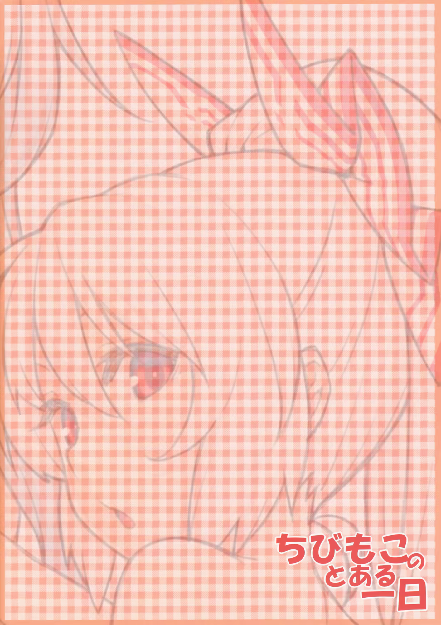 Content 666088 - 27 페이지