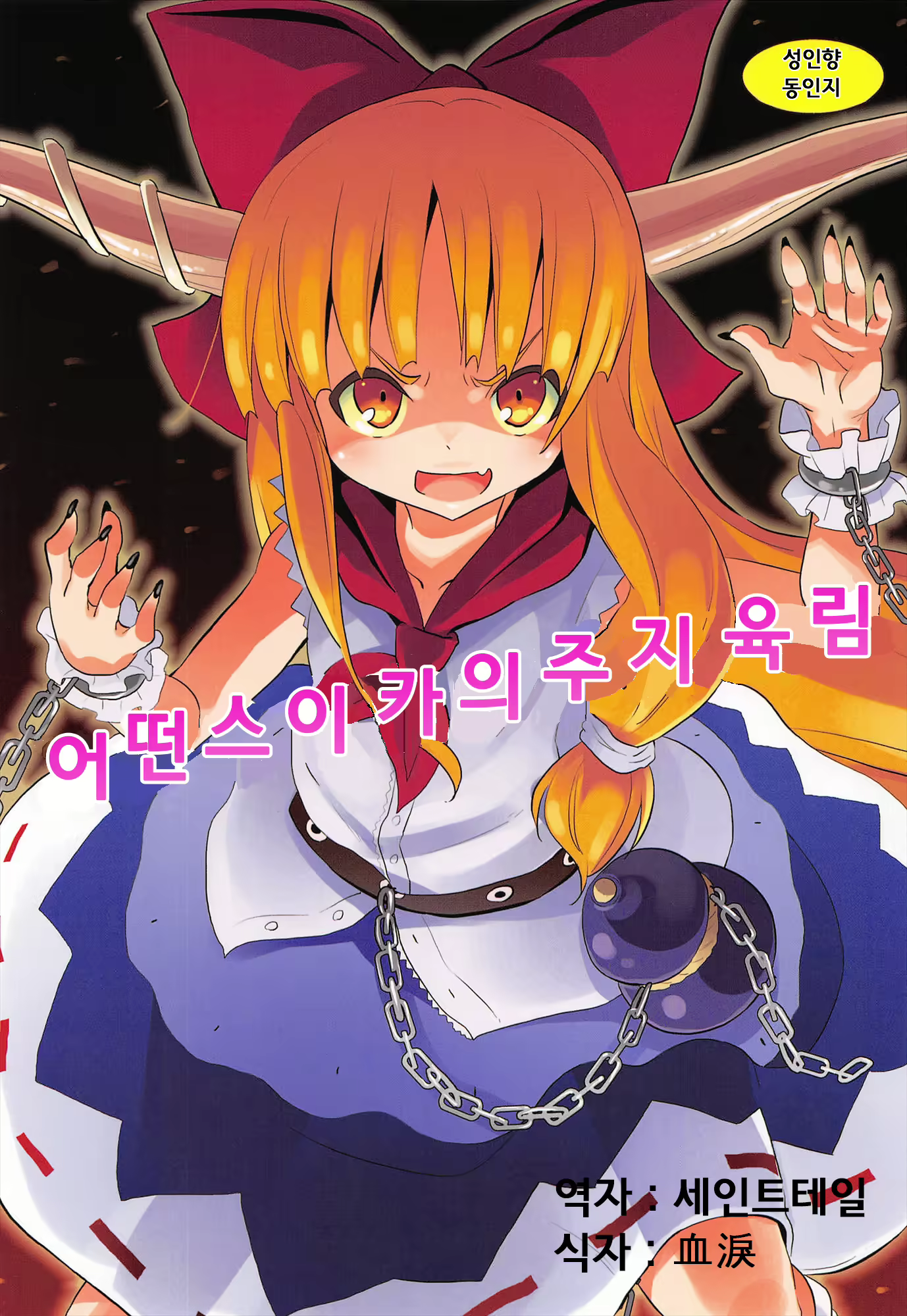 Content 666113 - 1 페이지