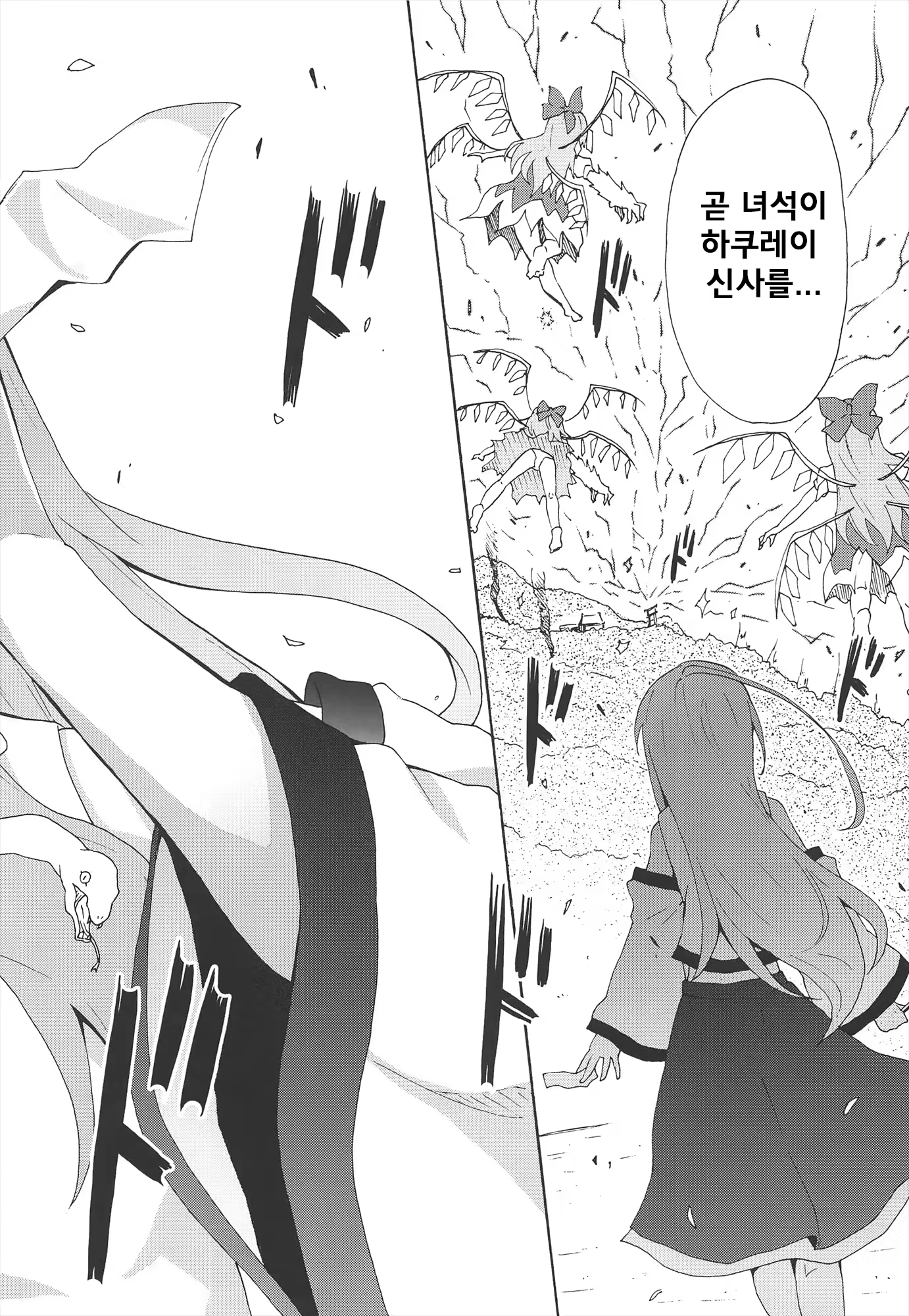 Content 666113 - 16 페이지