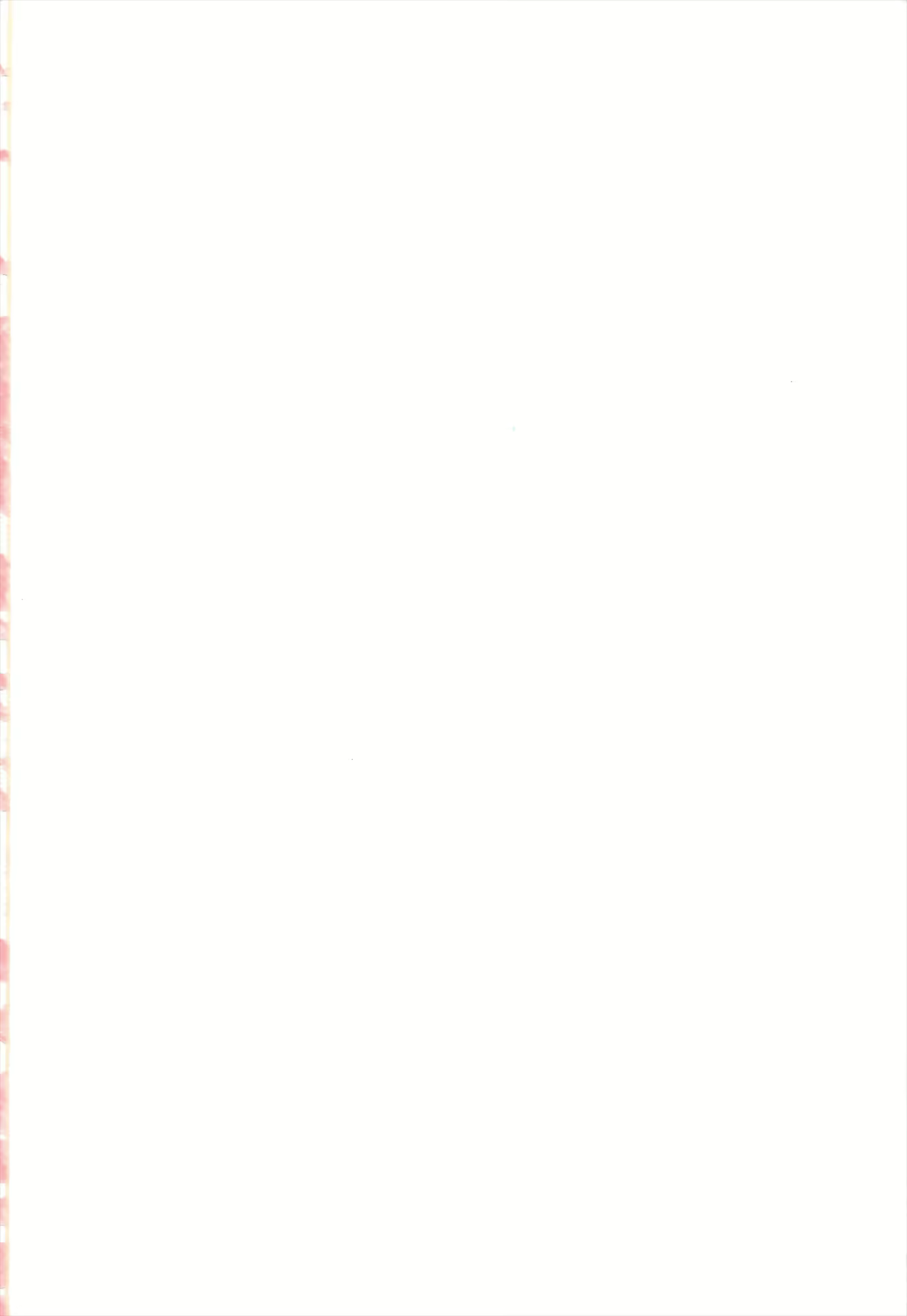 Content 666113 - 2 페이지