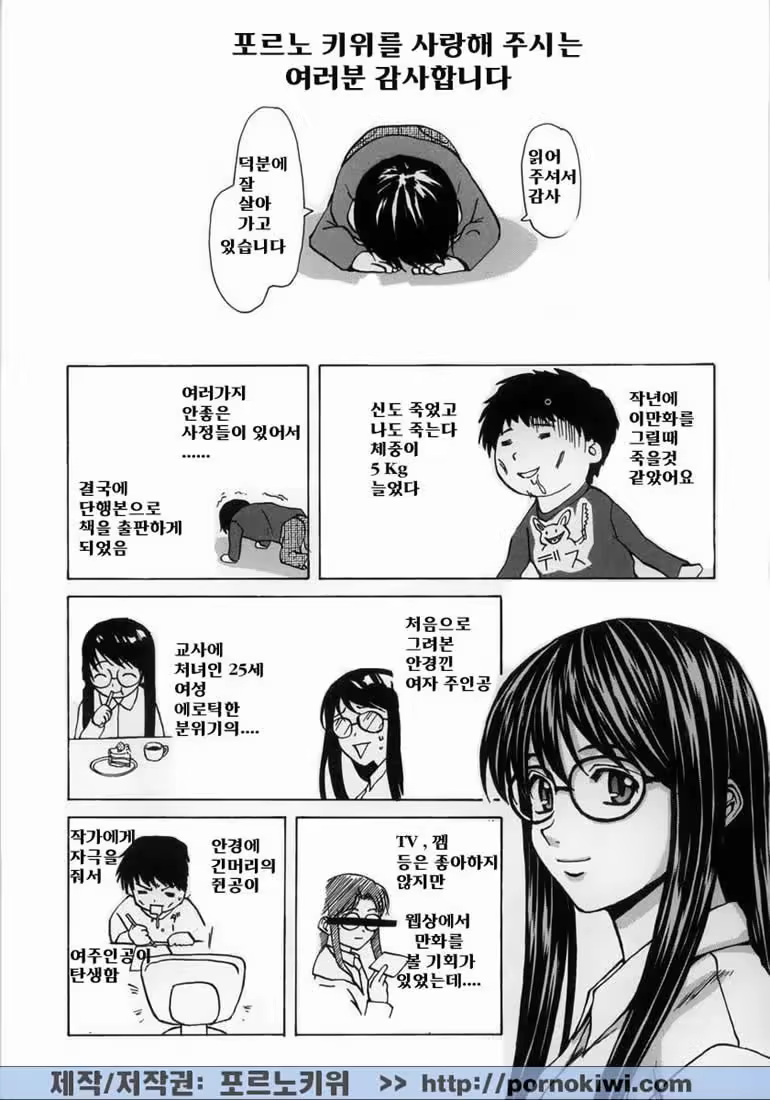 Content 666229 - 229 페이지