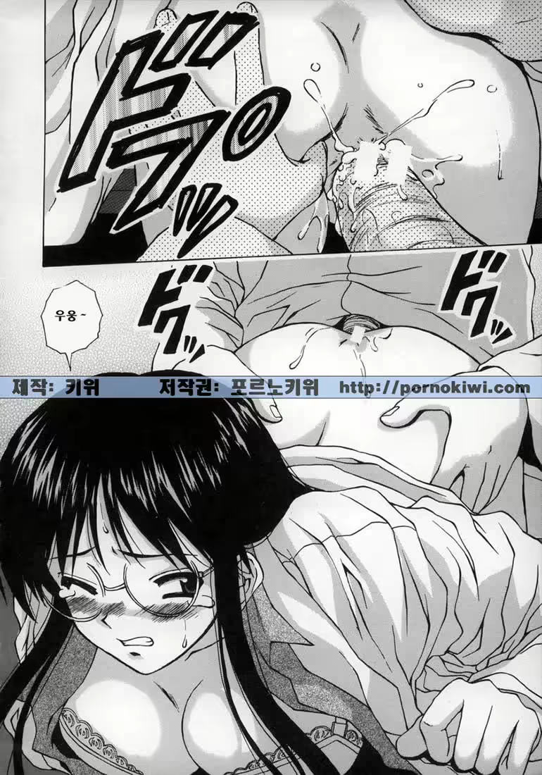 Content 666229 - 70 페이지
