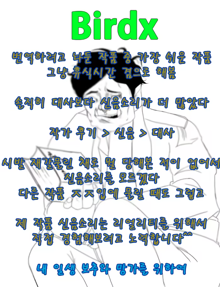 Content 666710 - 15 페이지