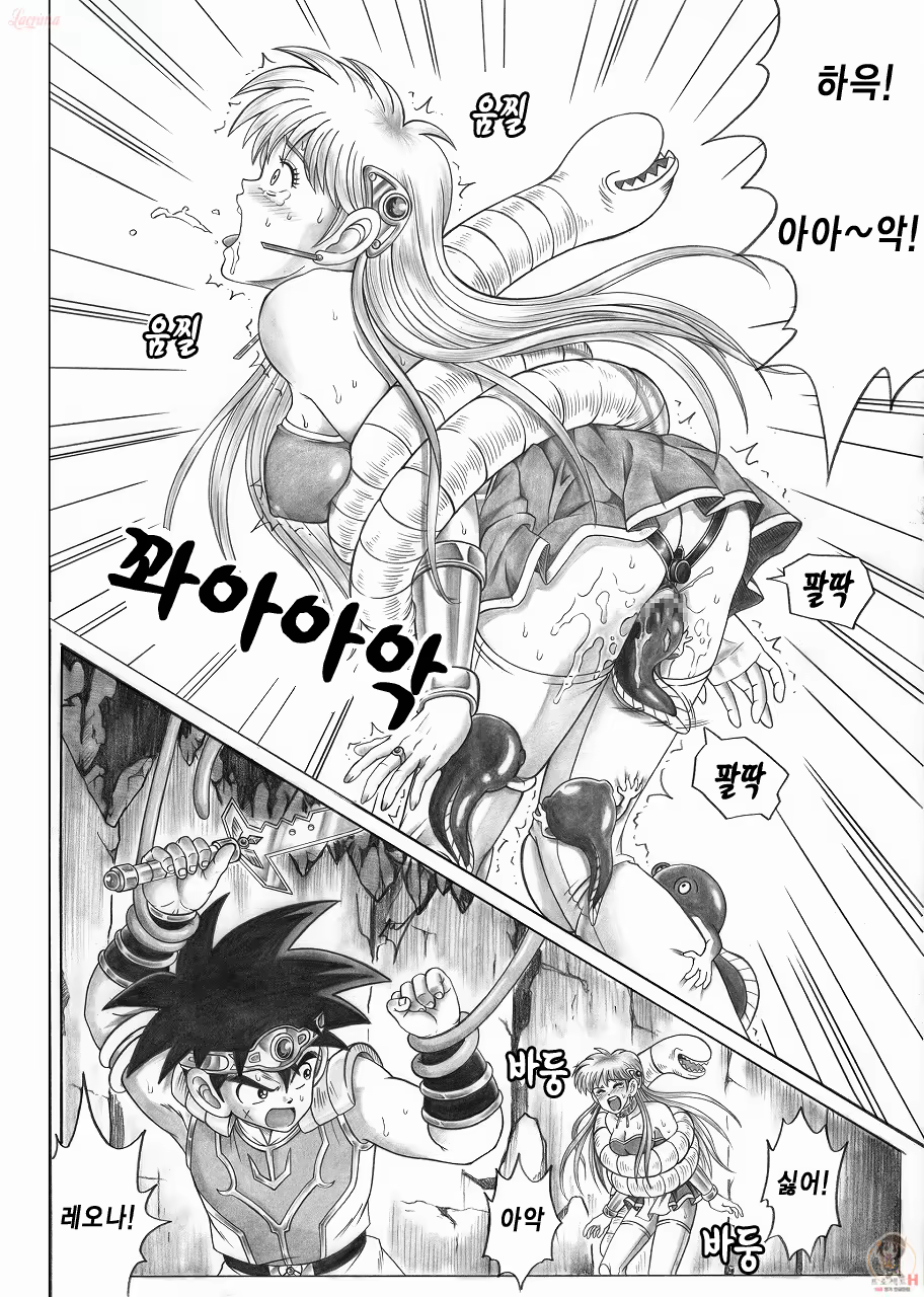 Content 667070 - 12 페이지