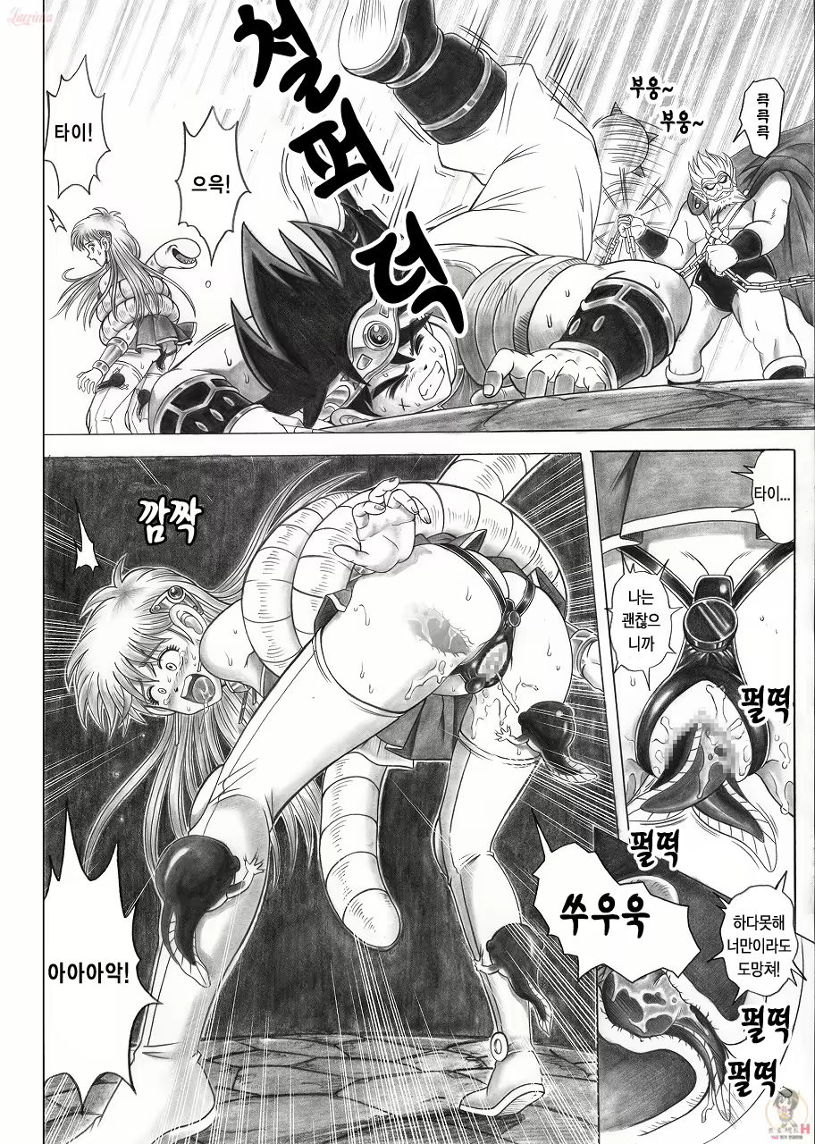 Content 667070 - 14 페이지