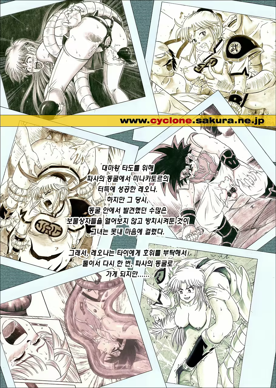 Content 667070 - 63 페이지
