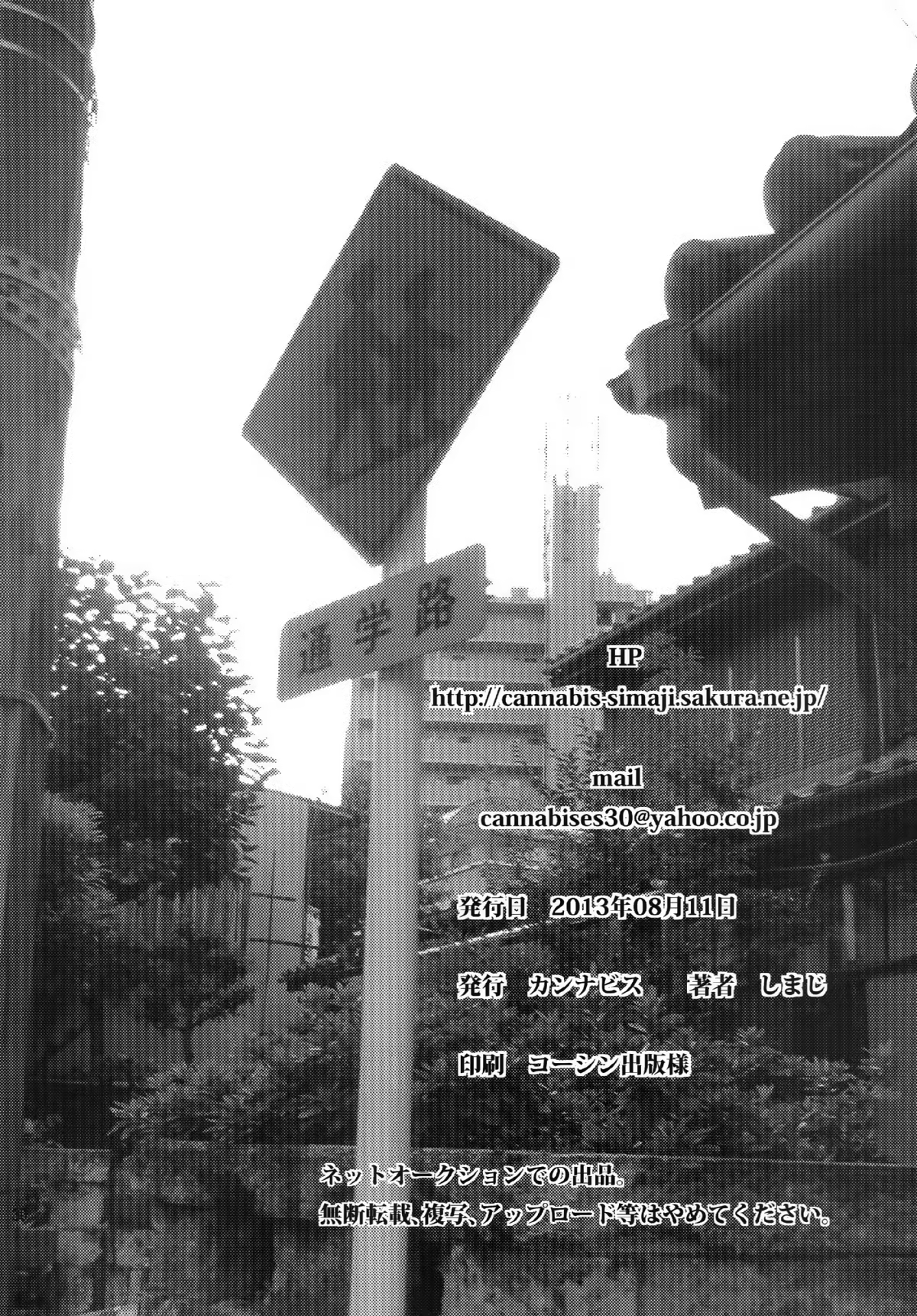 Content 667181 - 30 페이지