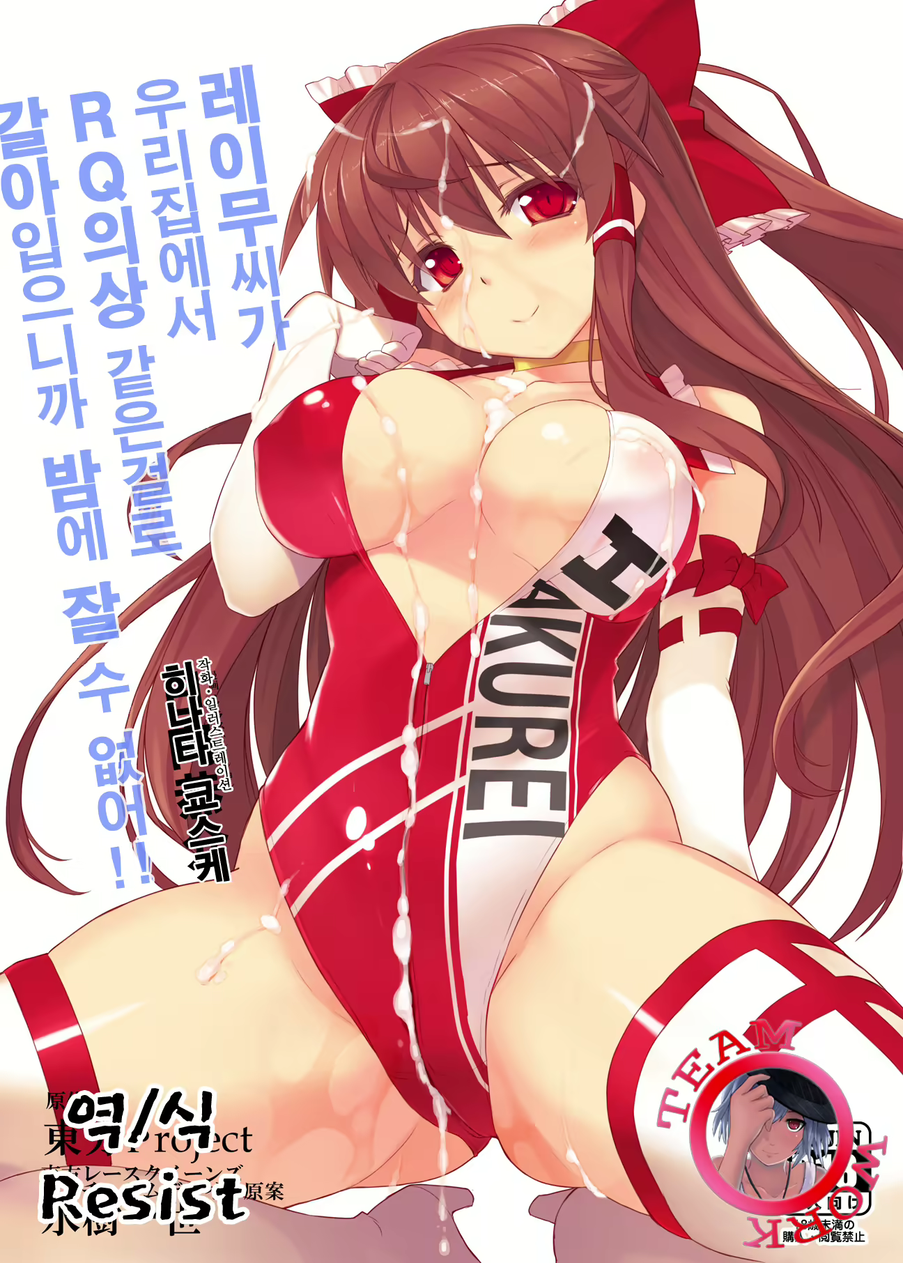 Content 667324 - 1 페이지