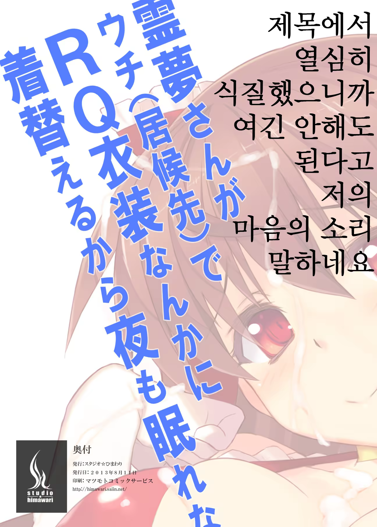 Content 667324 - 27 페이지