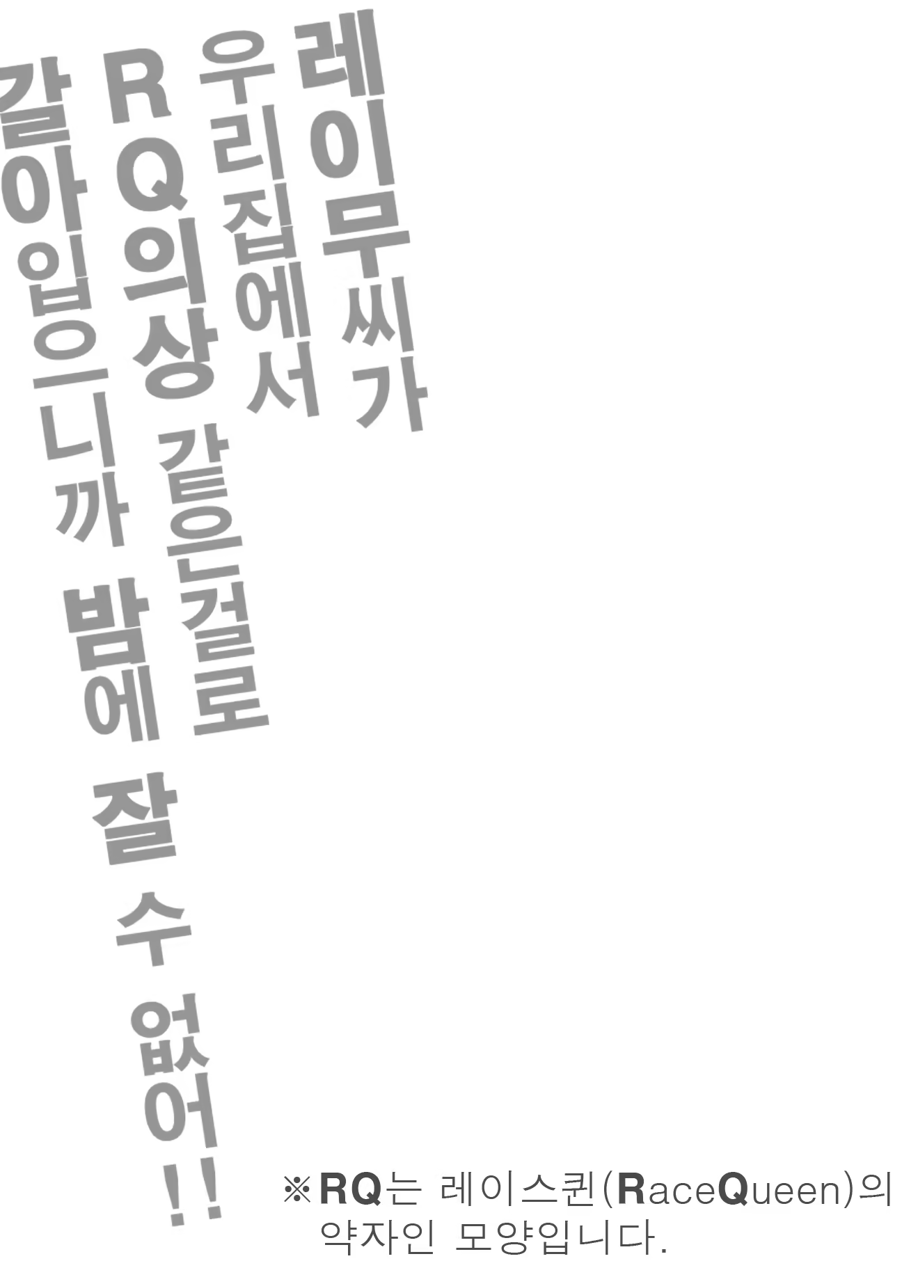 Content 667324 - 3 페이지