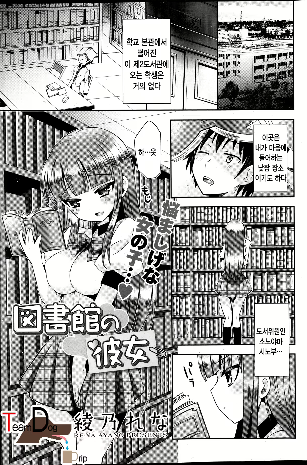Content 667866 - 1 페이지