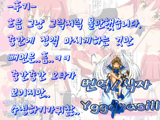 Content 668029 - 12 페이지