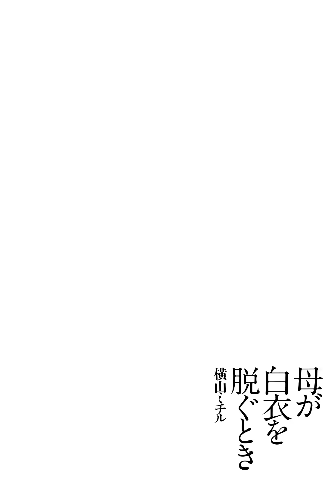 Content 668170 - 11 페이지