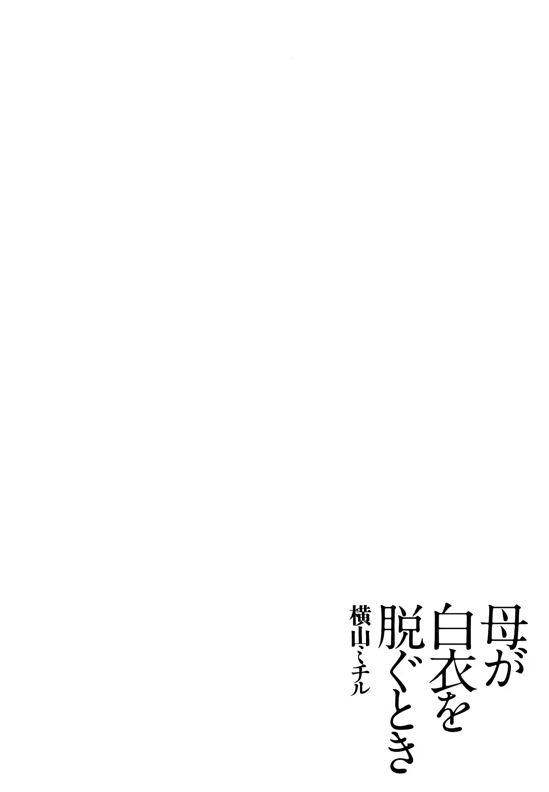 Content 668170 - 56 페이지
