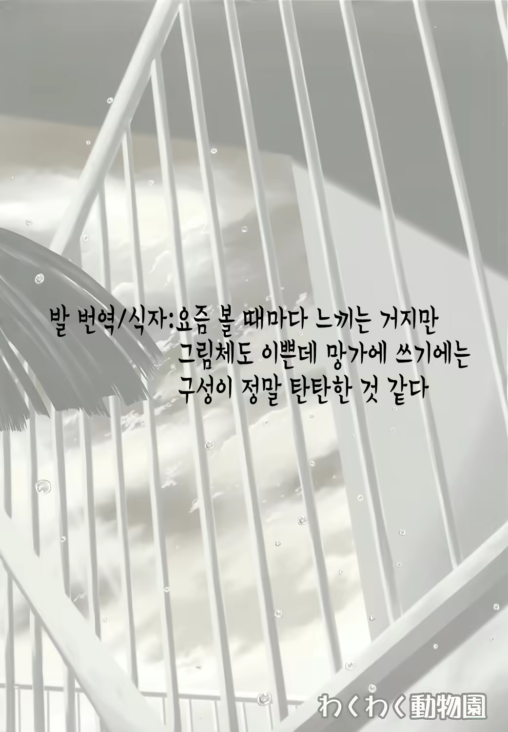 Content 668173 - 150 페이지