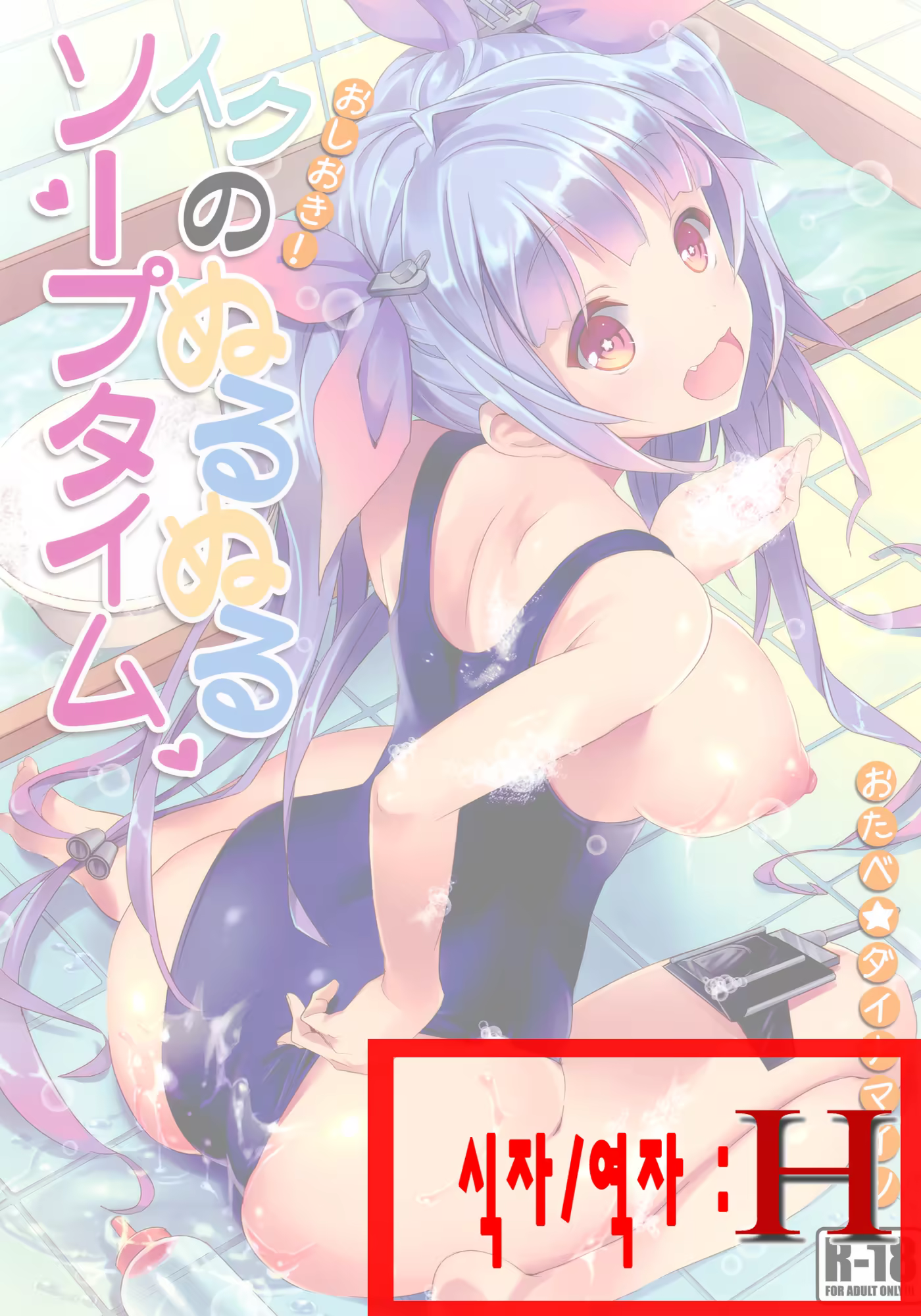 Content 668512 - 1 페이지