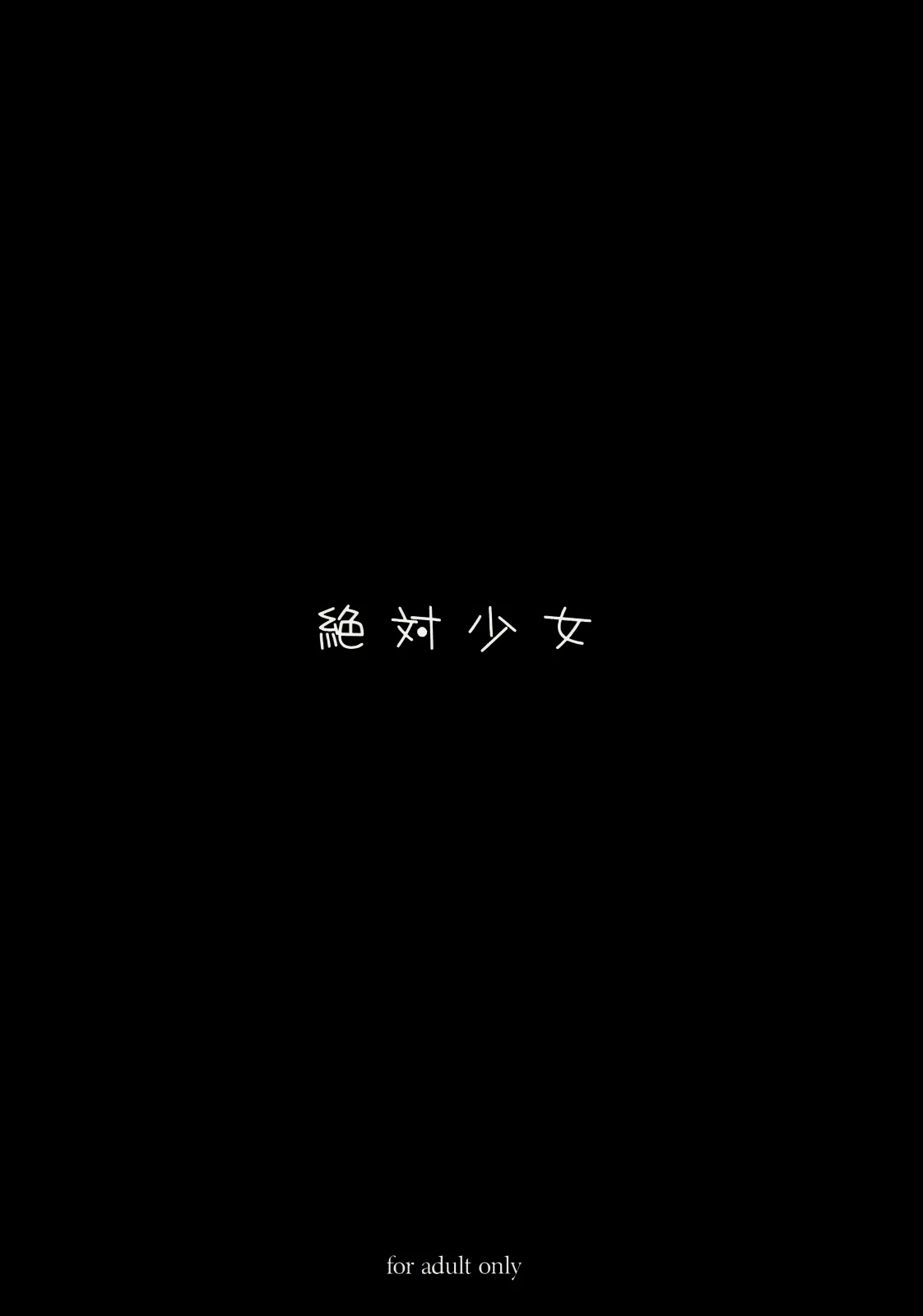Content 668553 - 26 페이지