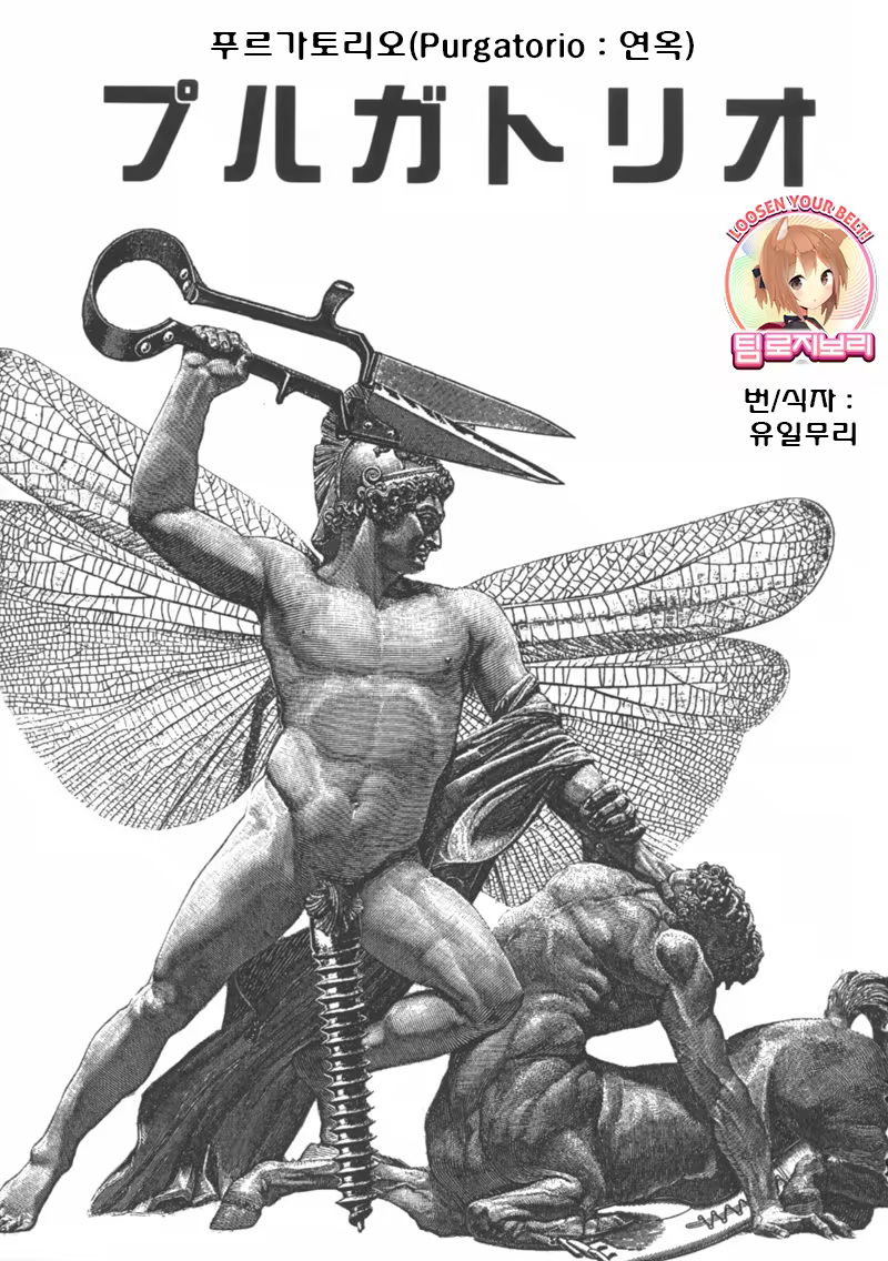 Content 668604 - 1 페이지