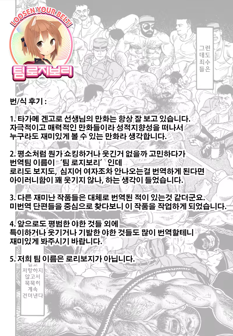 Content 668604 - 22 페이지