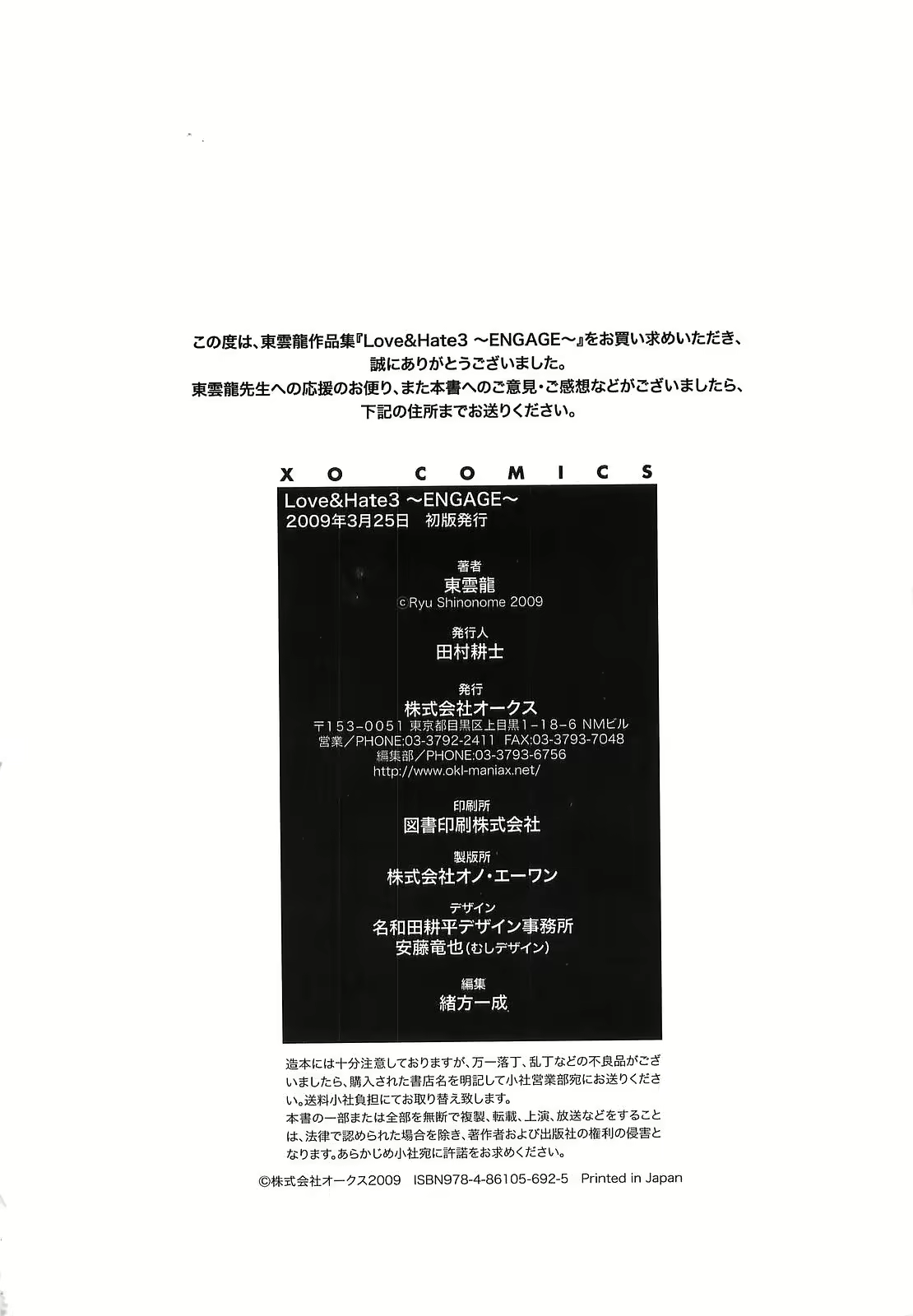 Content 668618 - 237 페이지