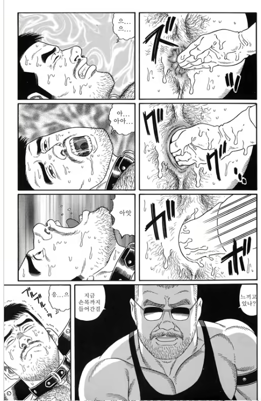 Content 668789 - 89 페이지