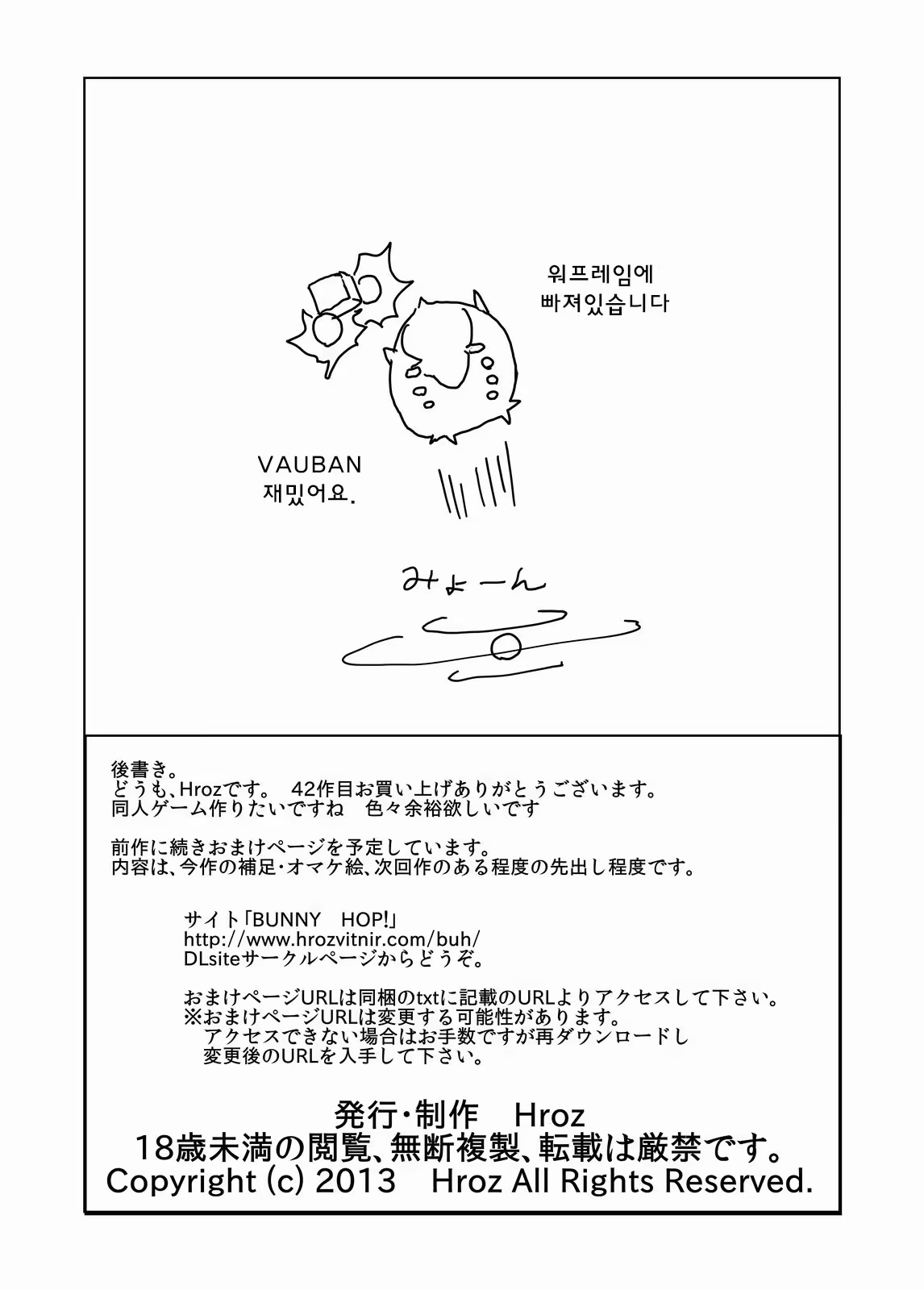 Content 669124 - 21 페이지