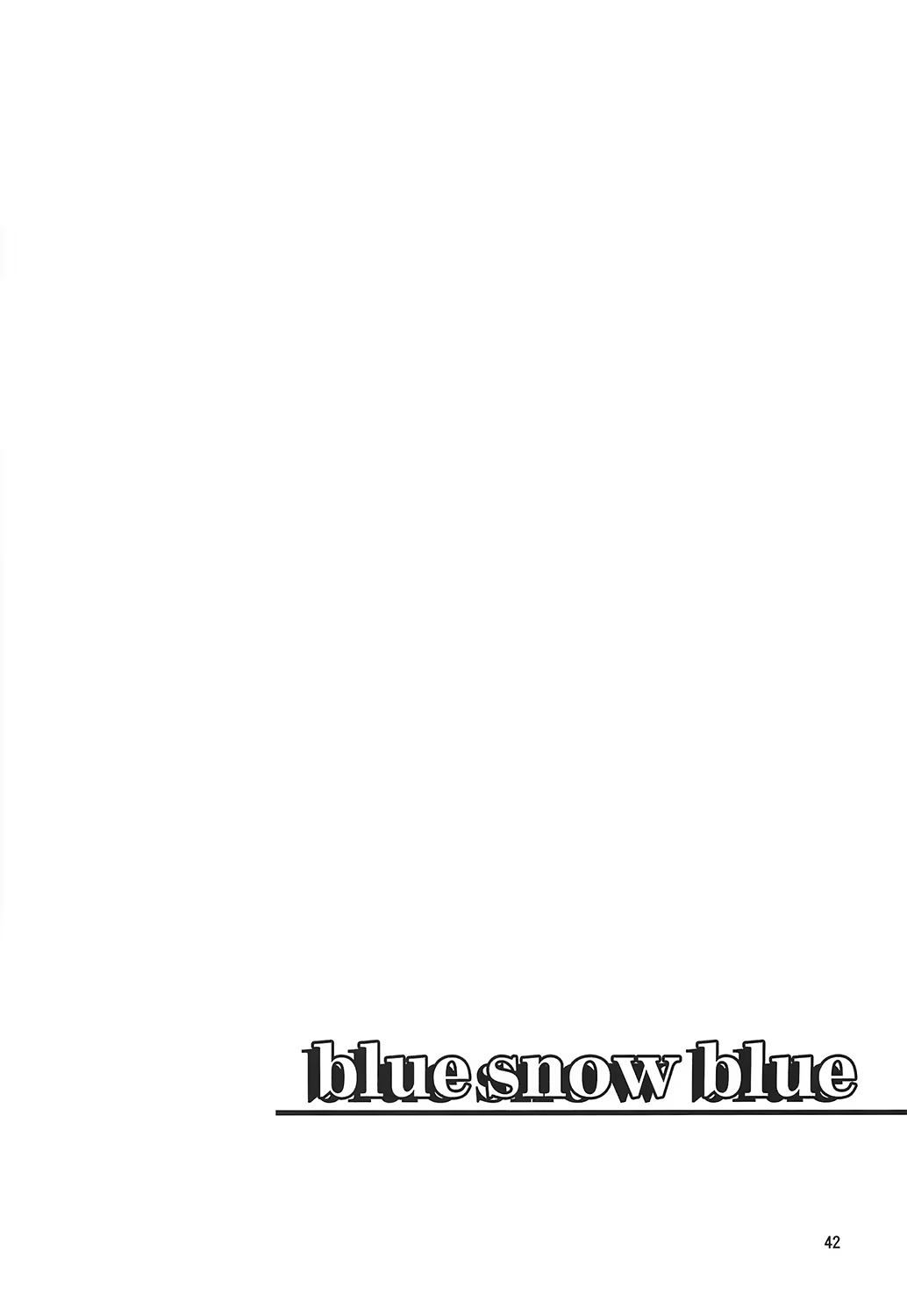 Content 670386 - 43 페이지