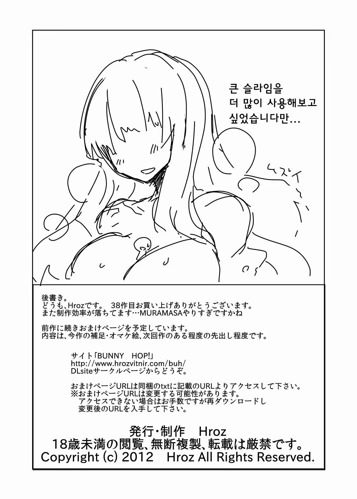 Content 670722 - 22 페이지